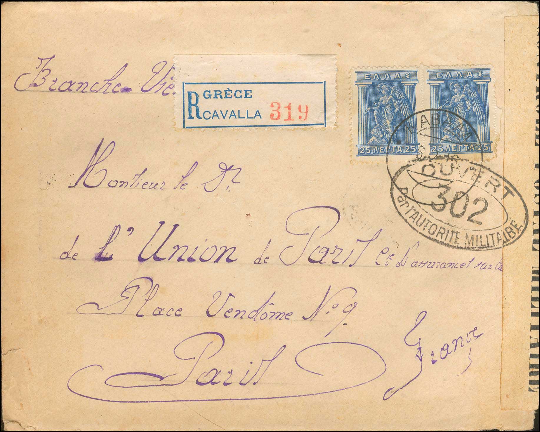 Lot 00844