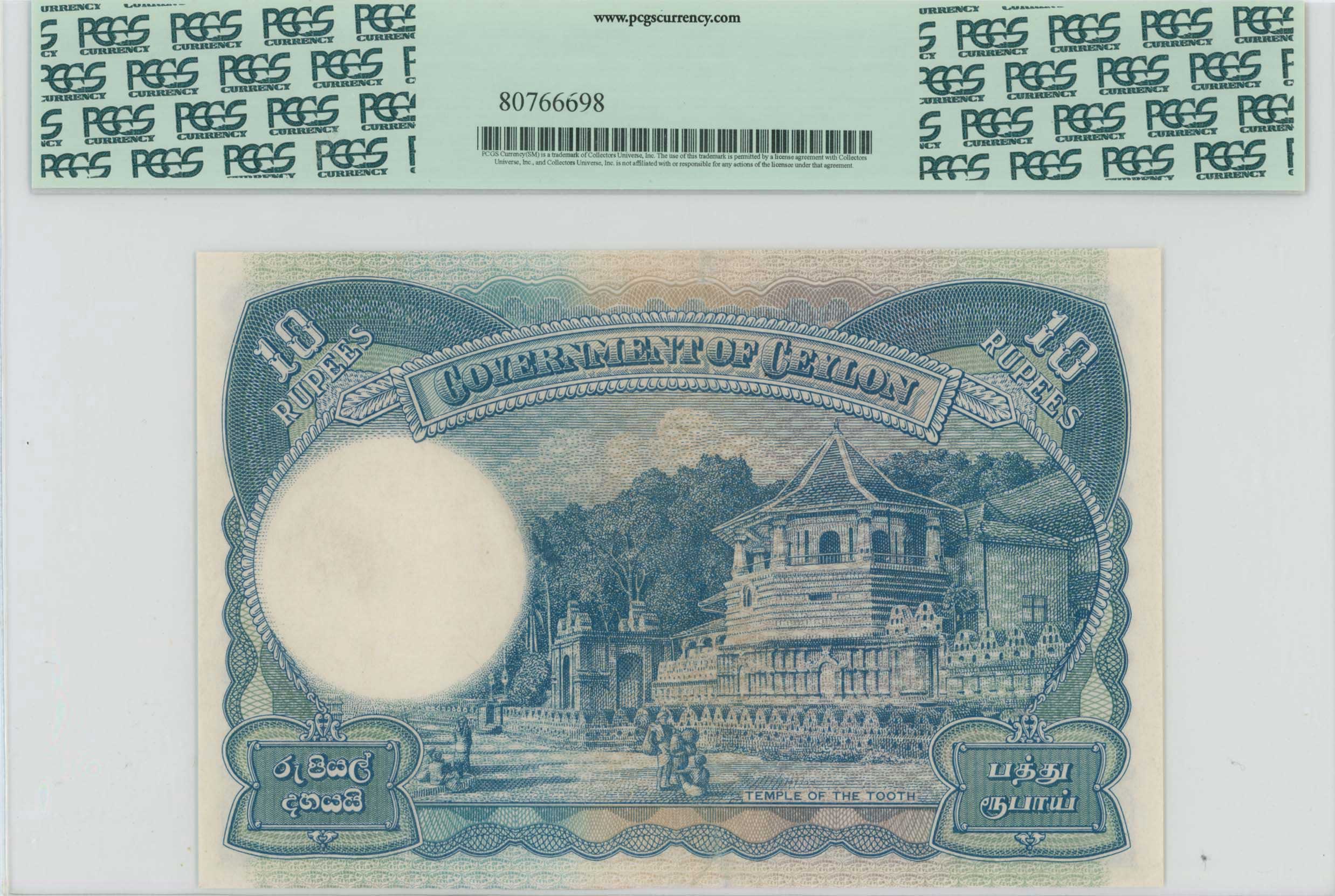 Lot 07506