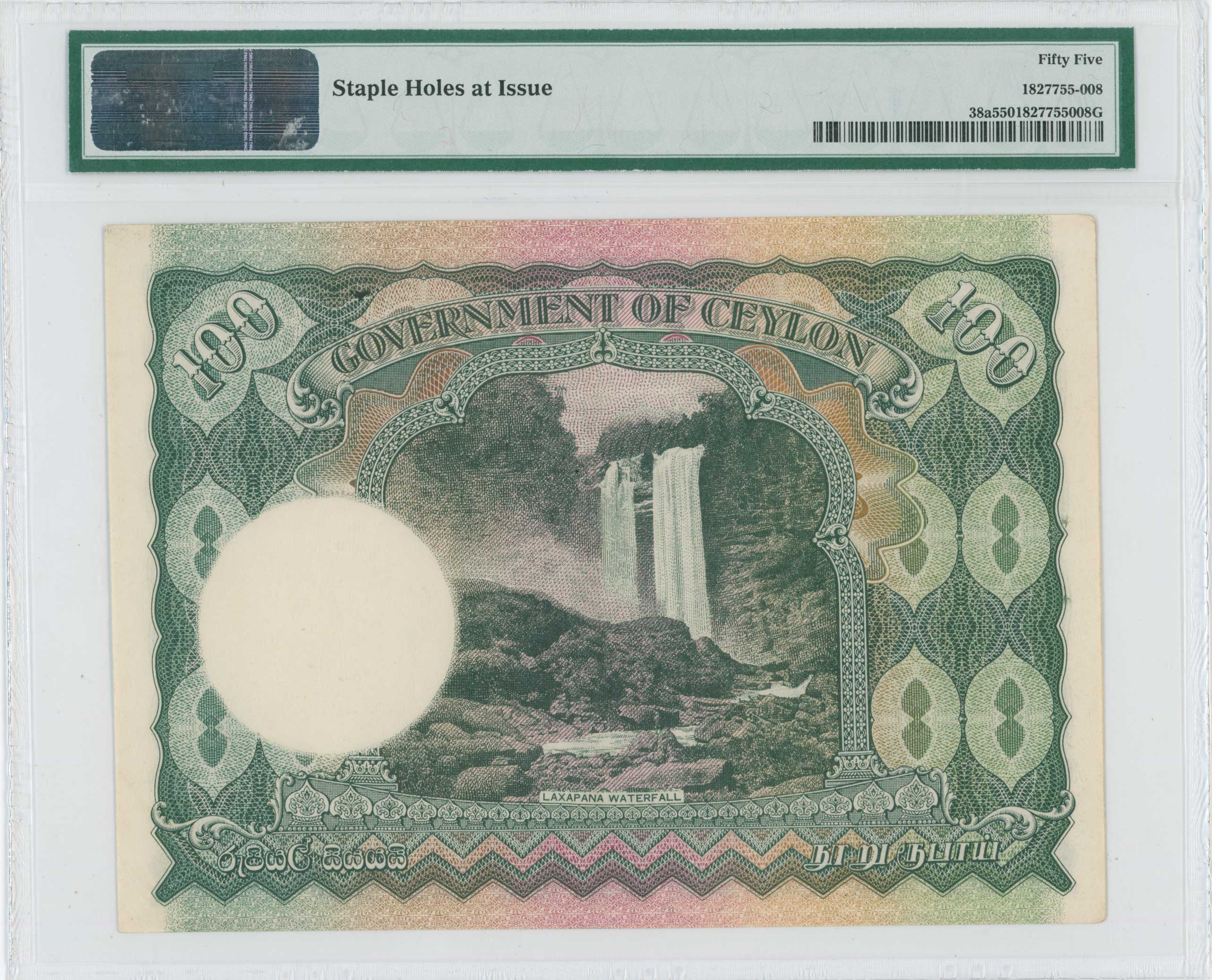 Lot 07181