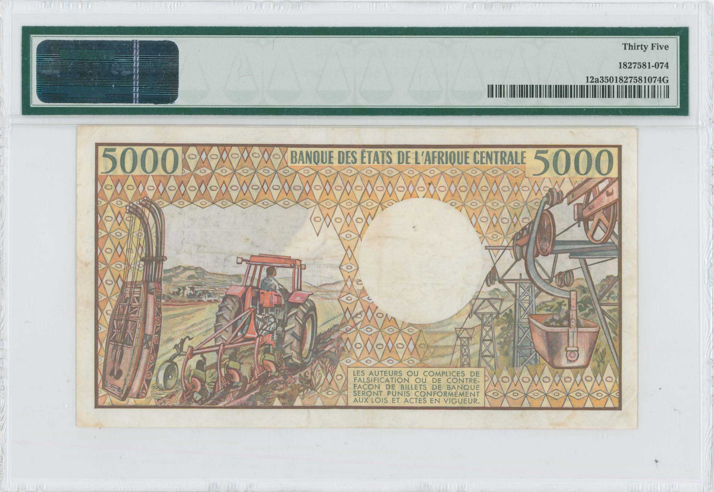 Lot 07450