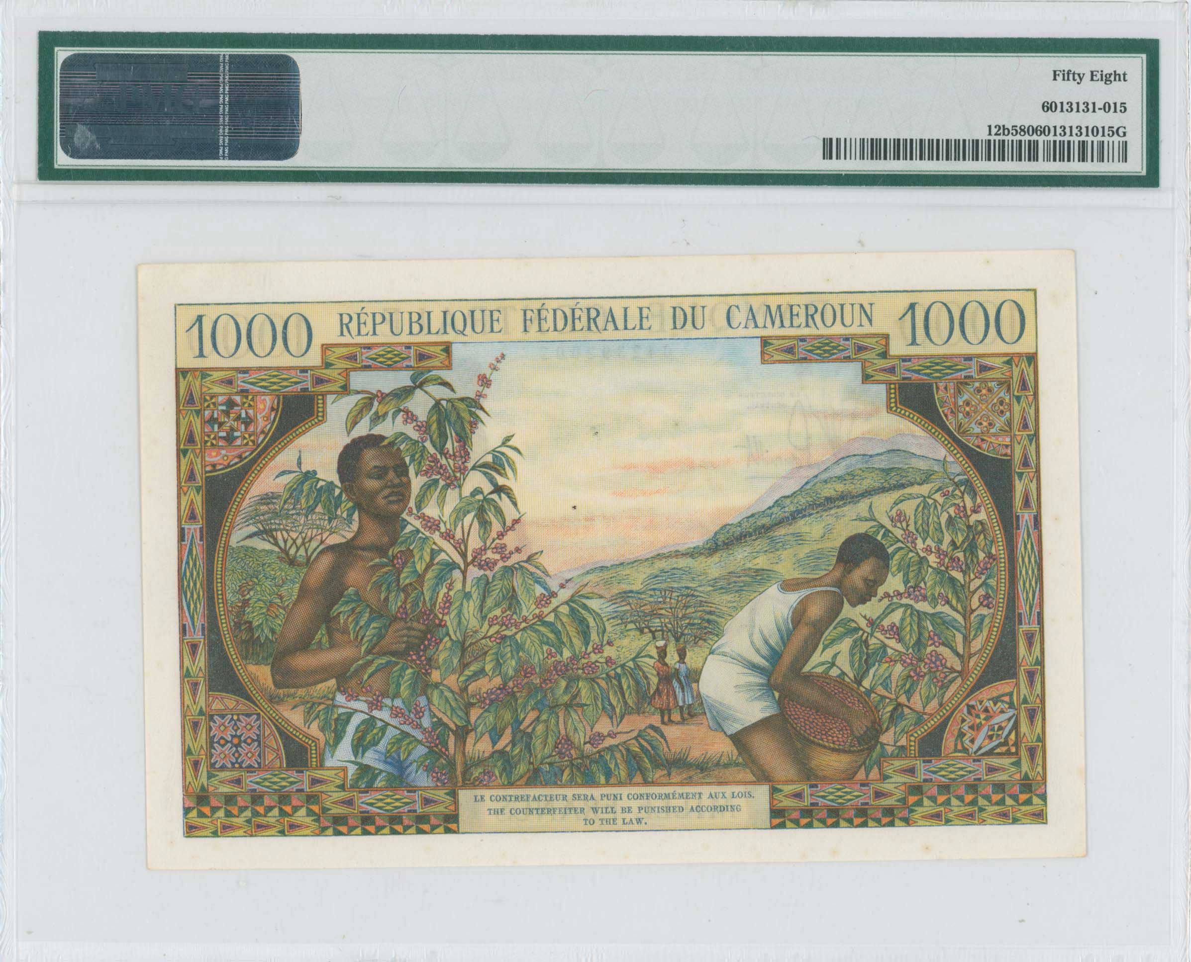 Lot 06973
