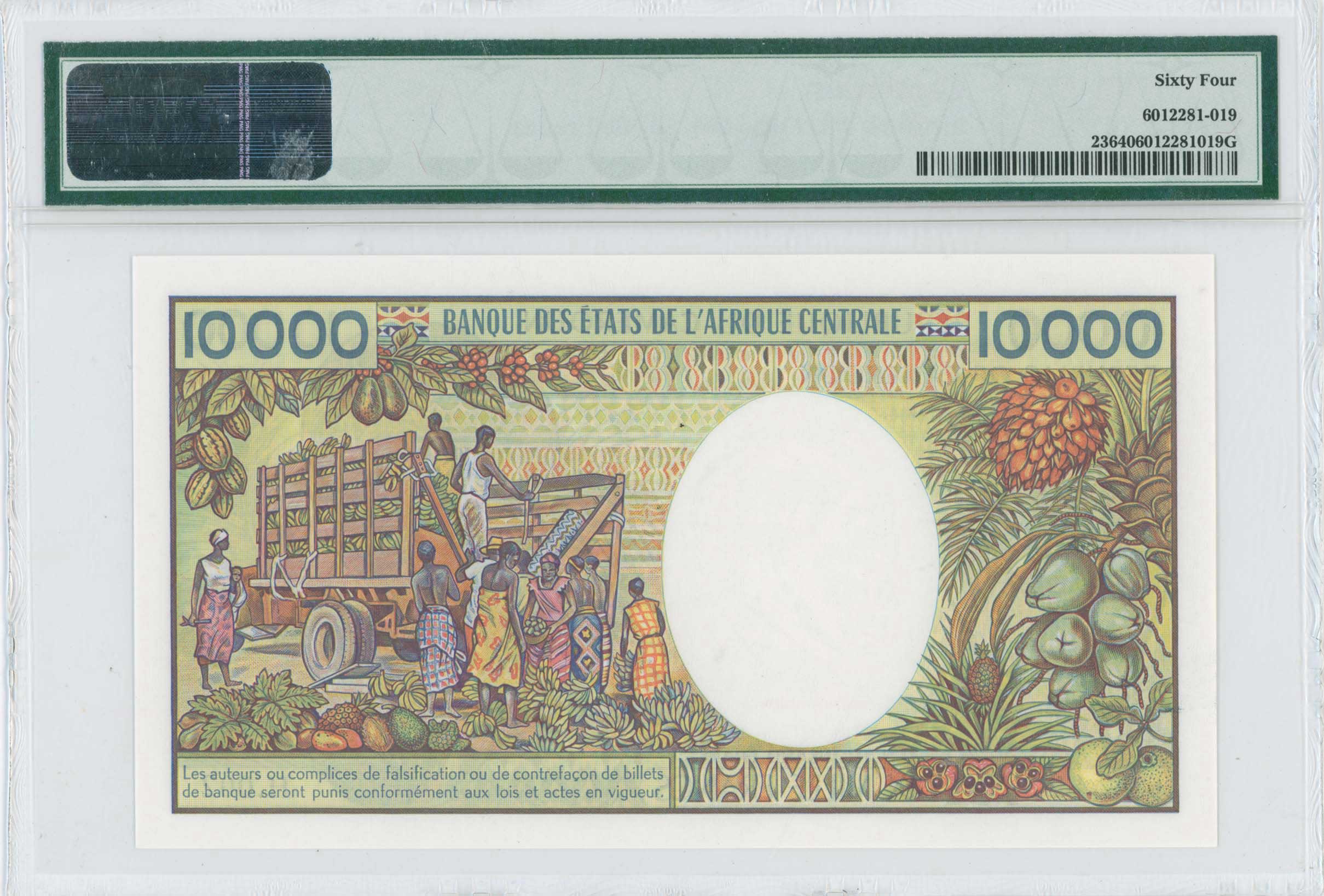 Lot 07751