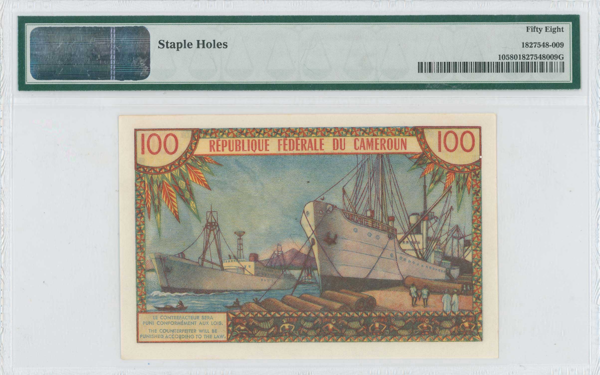 Lot 07647