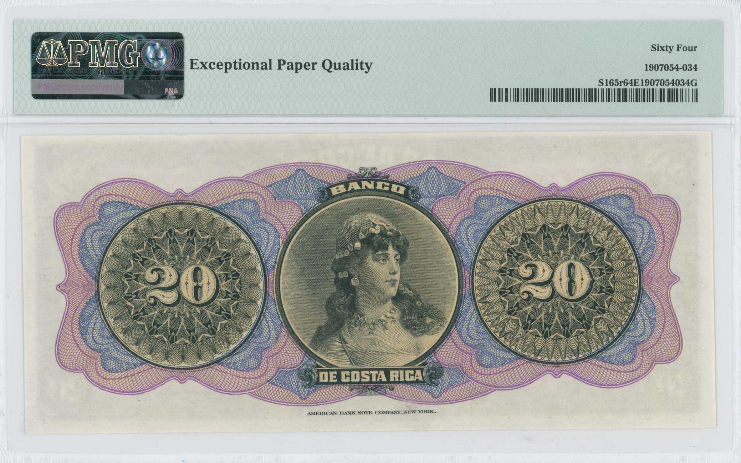 Lot 07874