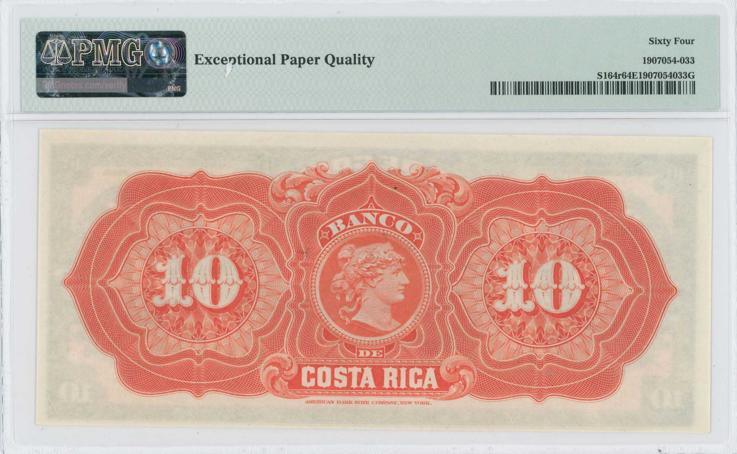 Lot 07873