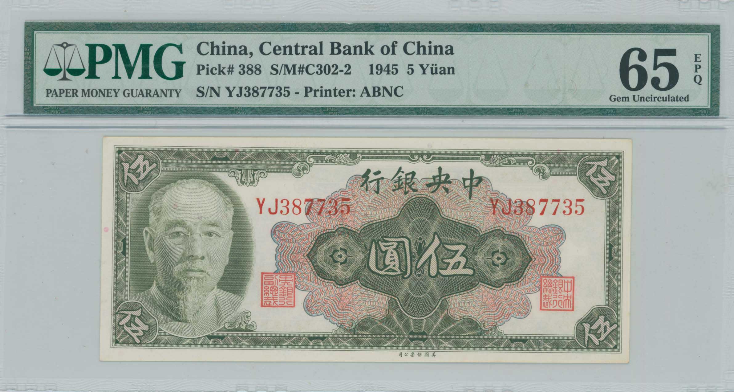 Lot 07597