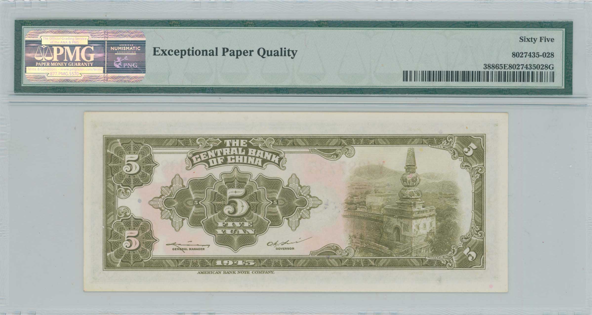 Lot 07597