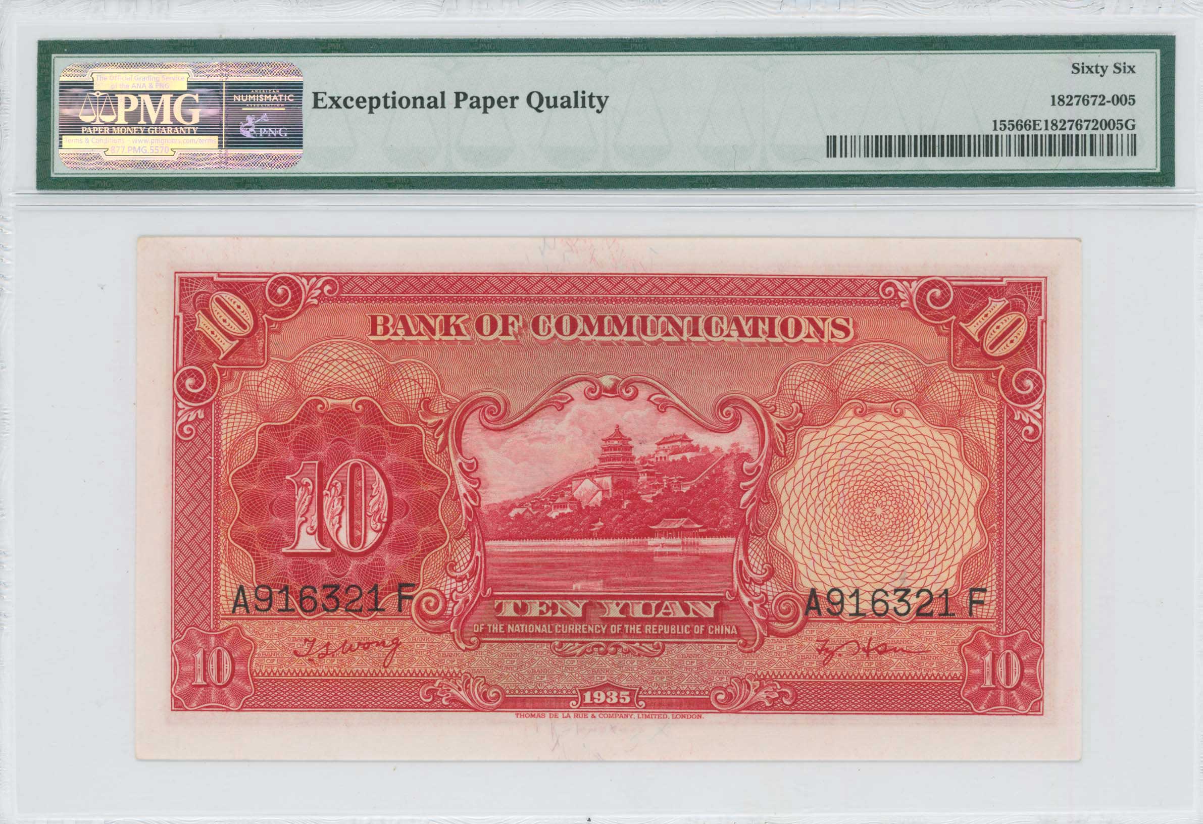 Lot 07596