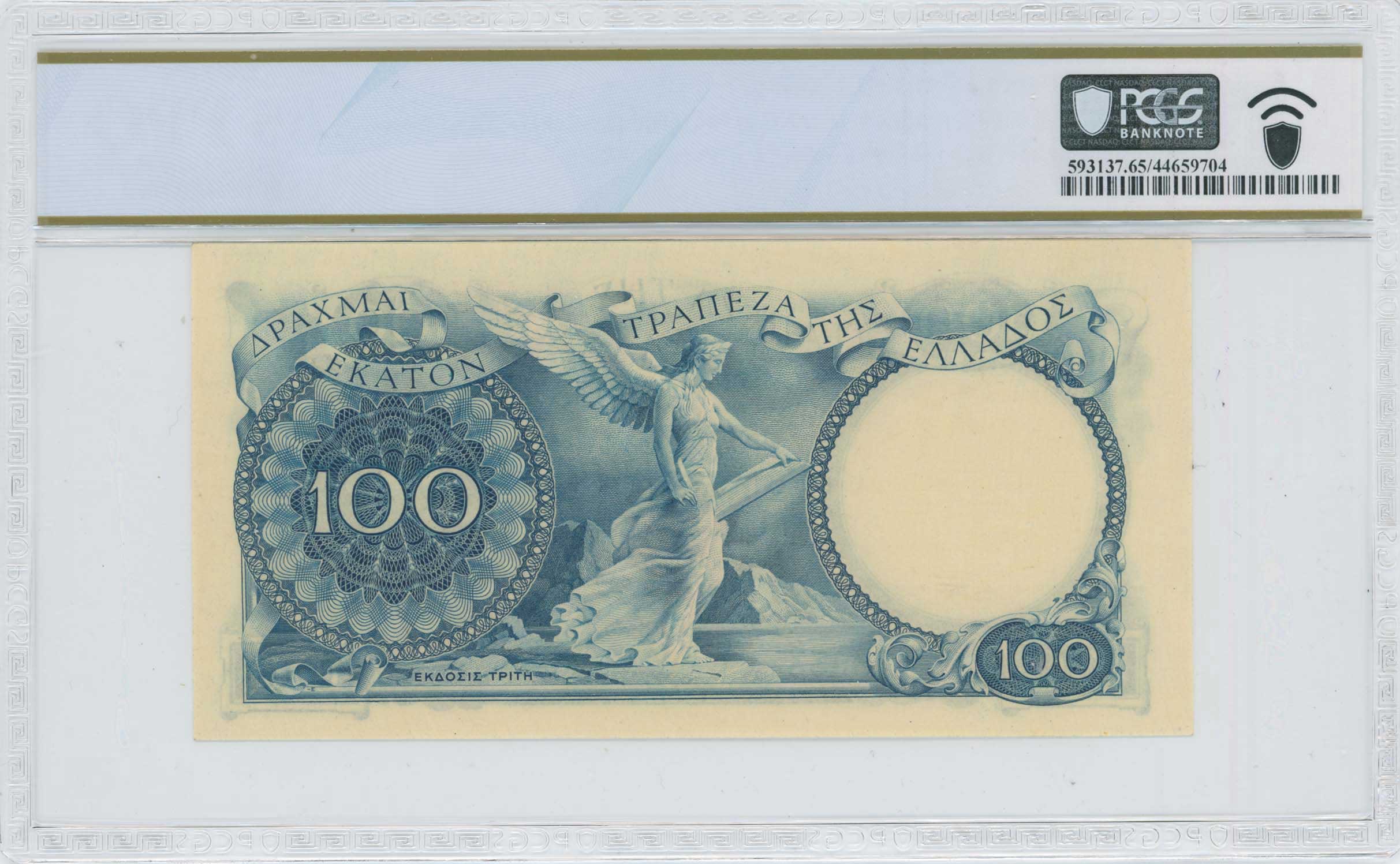 Lot 06747