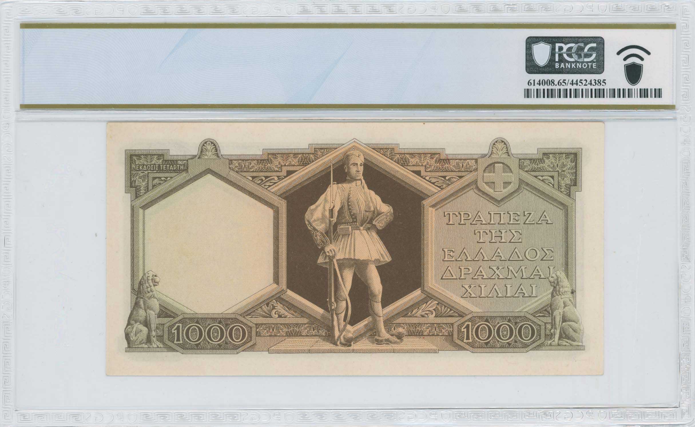 Lot 06663