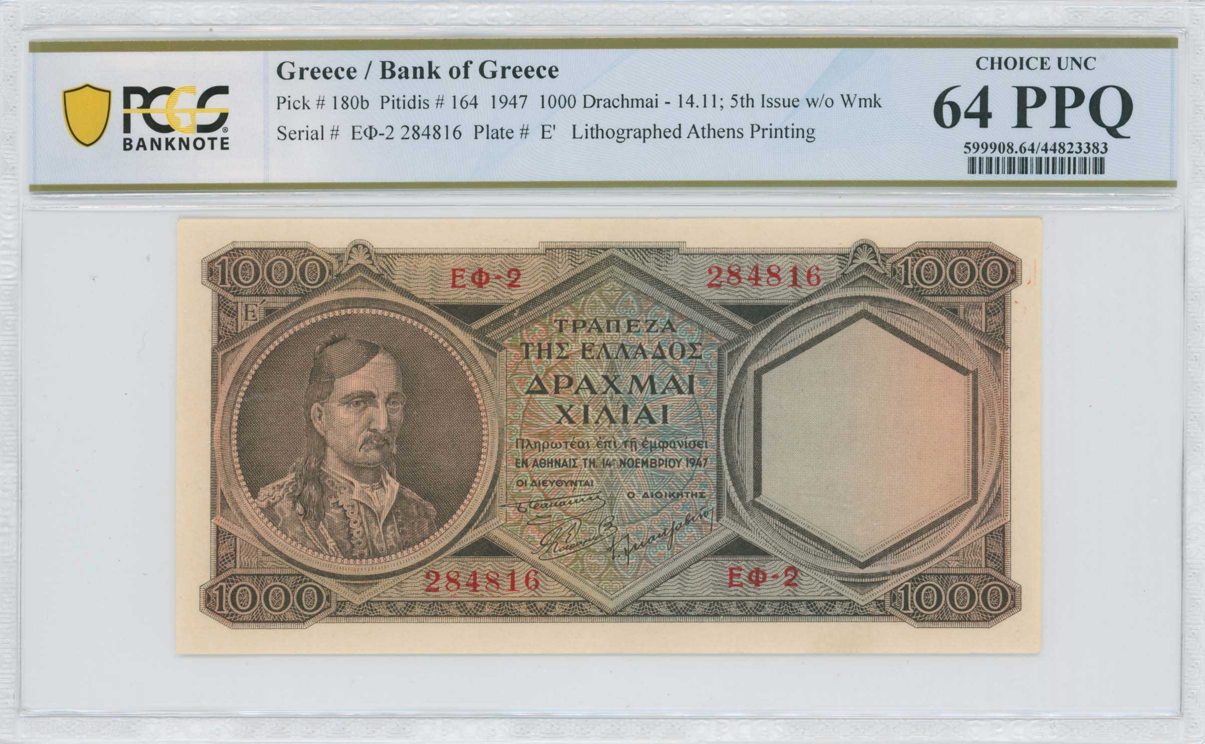 Lot 06664