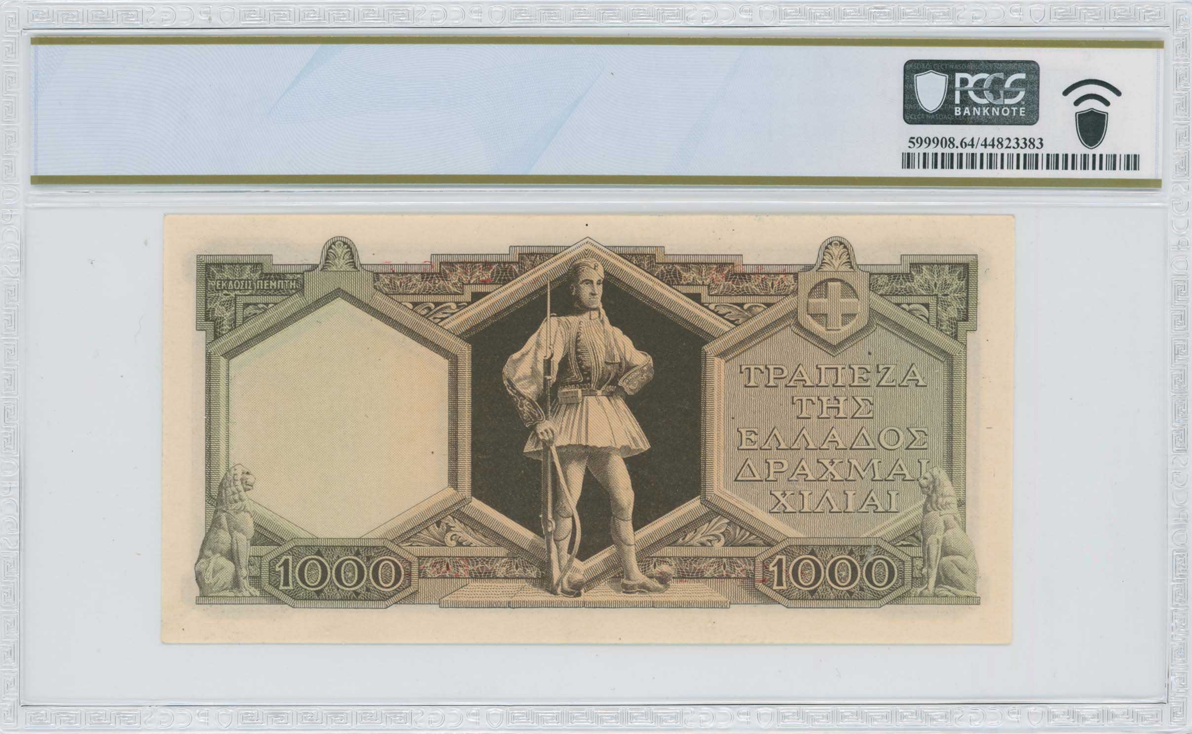 Lot 06664