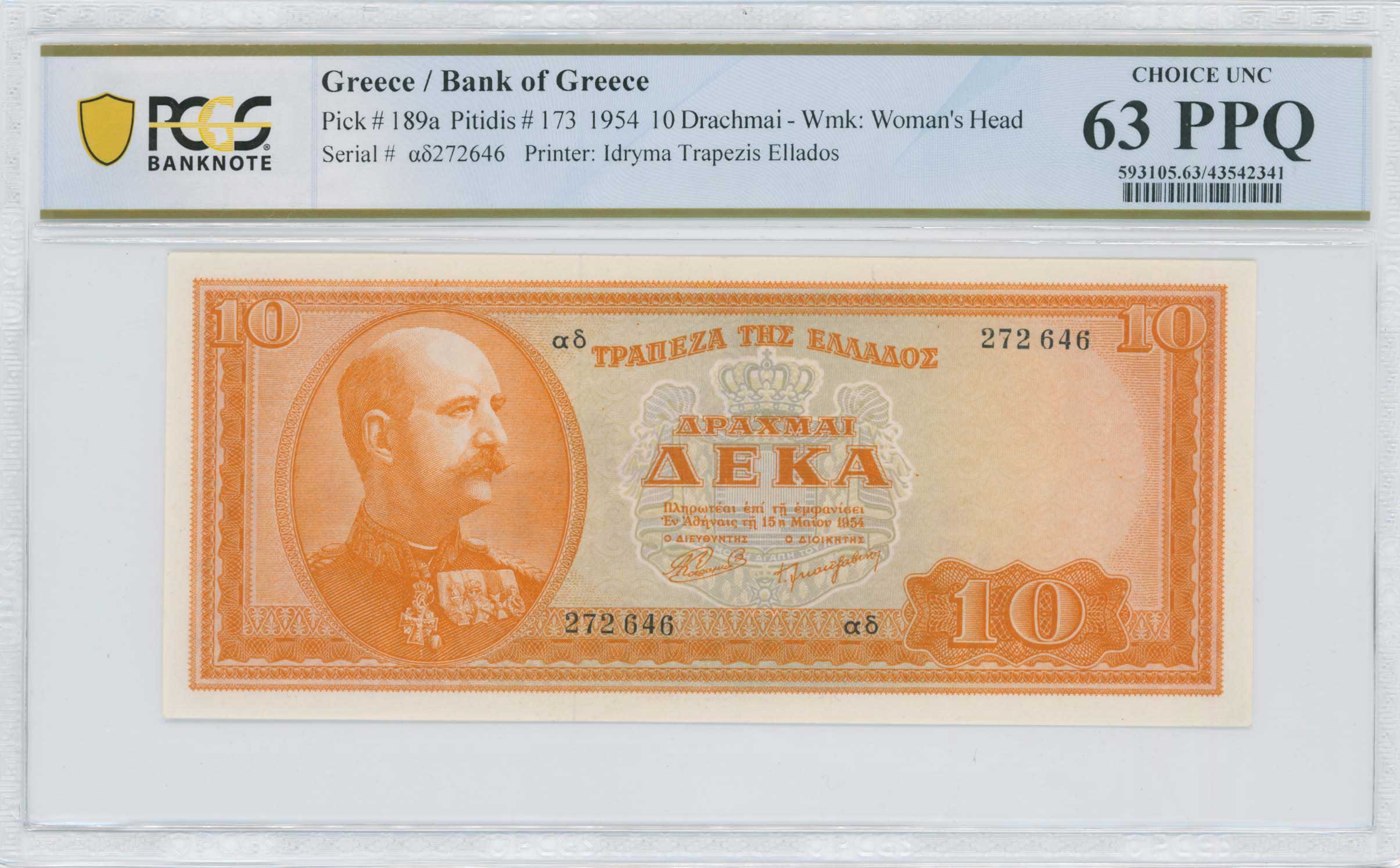 Lot 06671