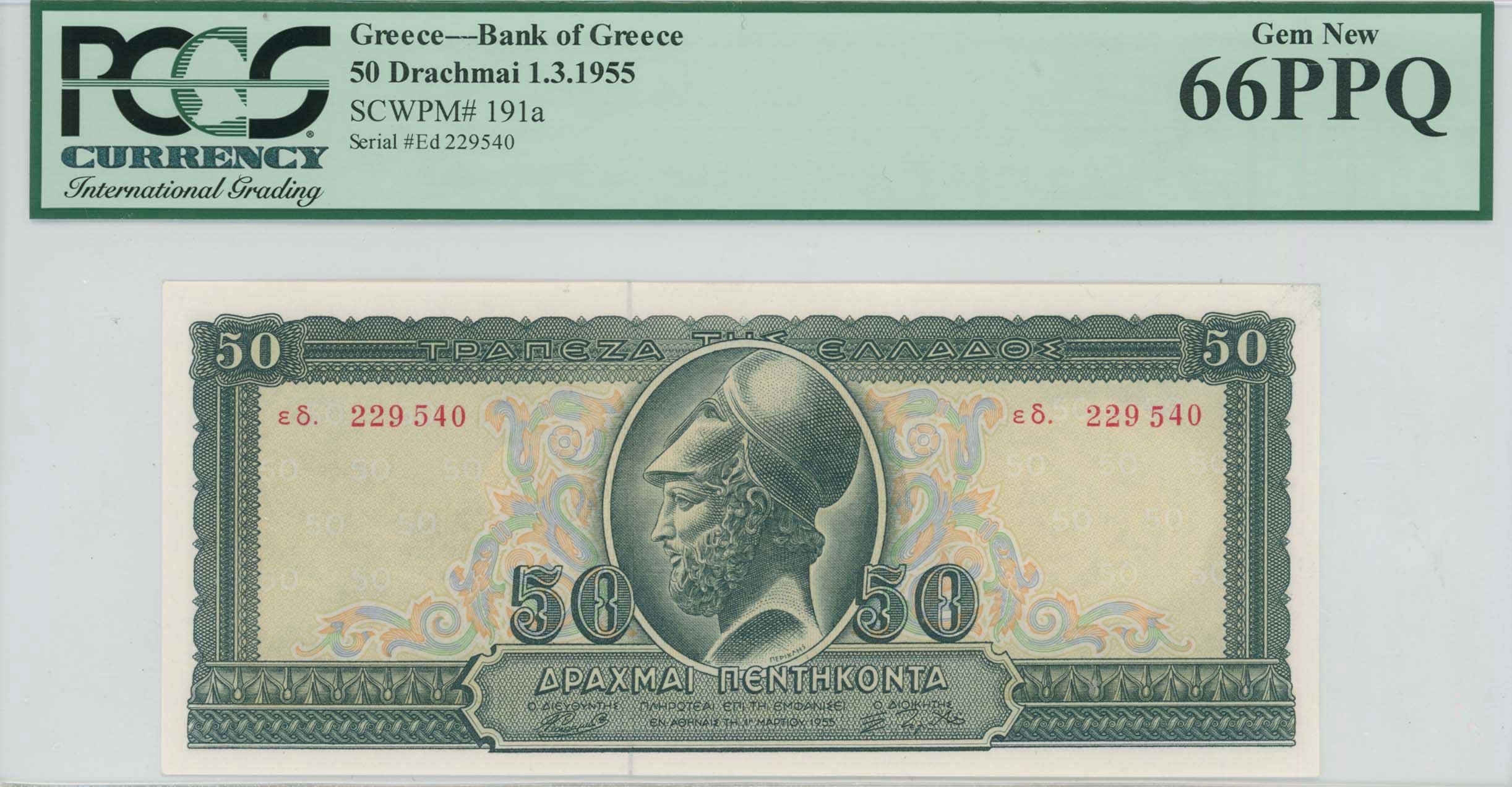 Lot 06673