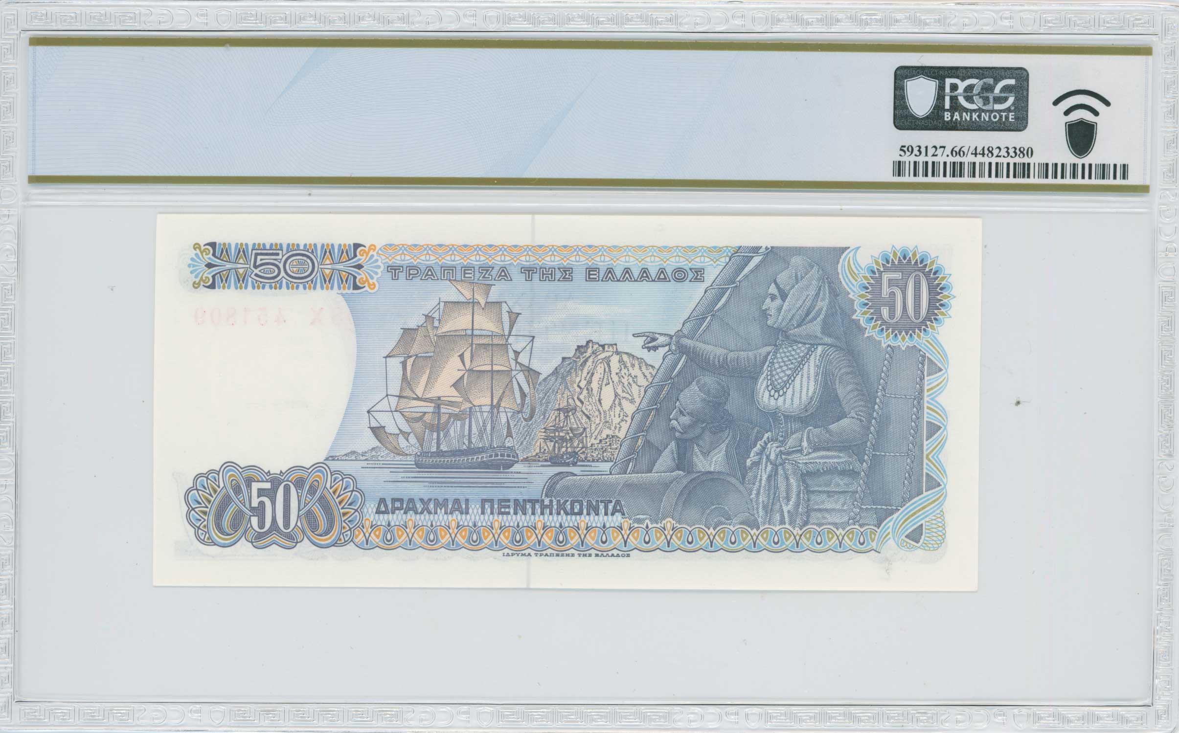 Lot 06537