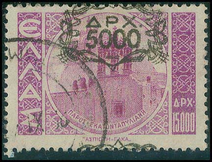 Lot 00532