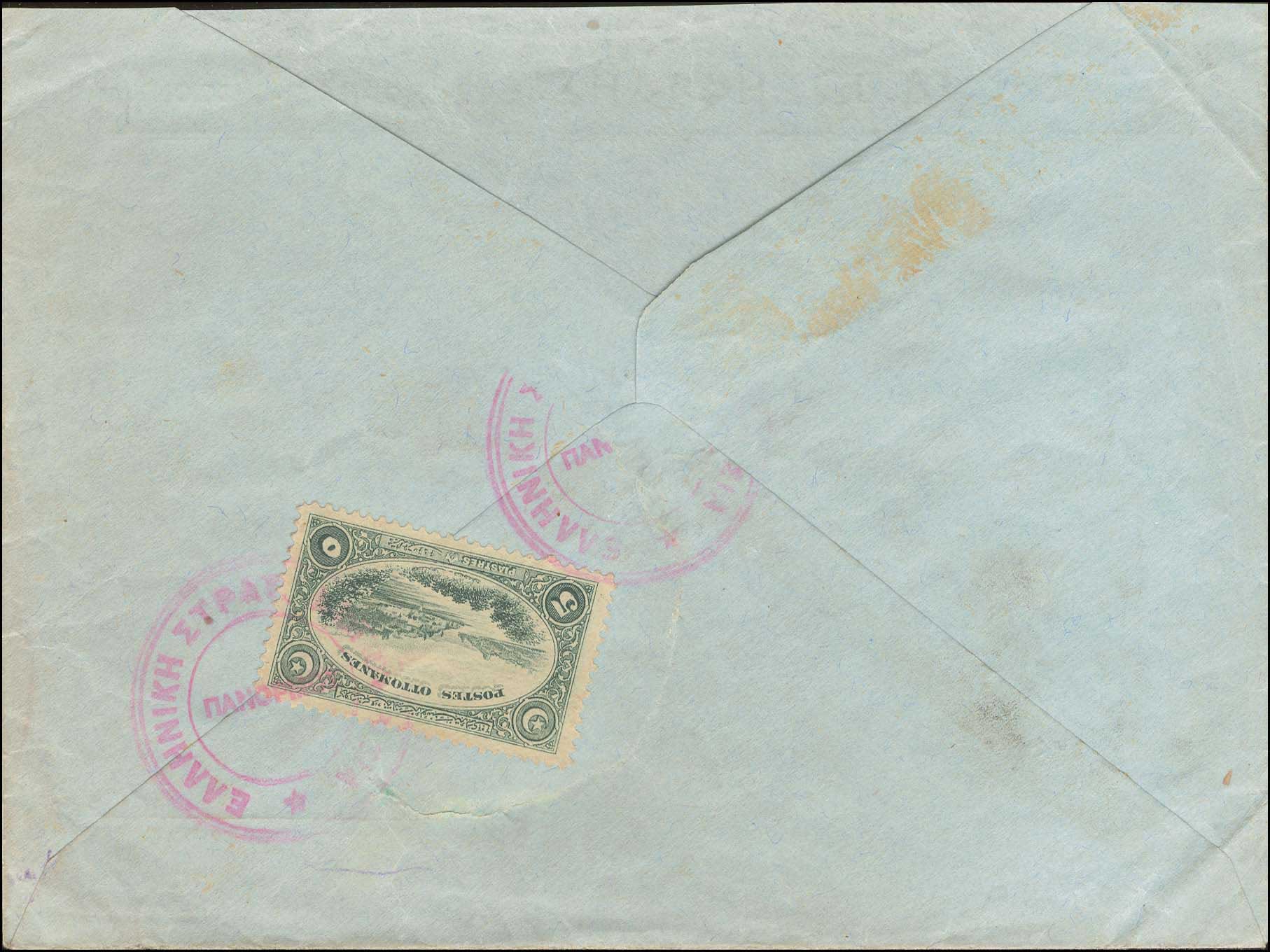 Lot 00810