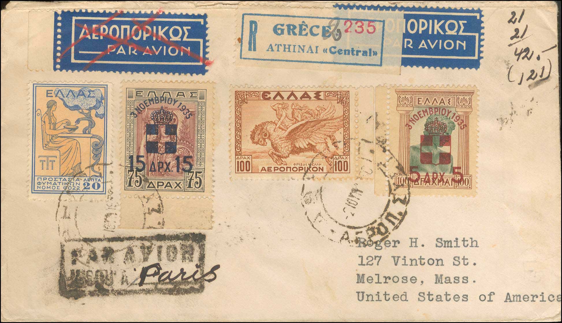 Lot 00544