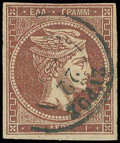 Lot 00046