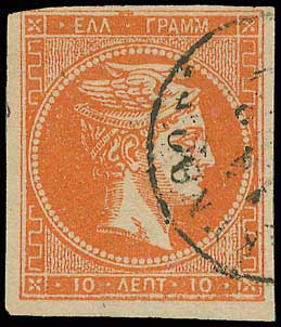 Lot 00159
