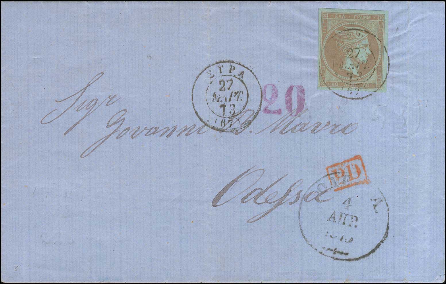 Lot 00178