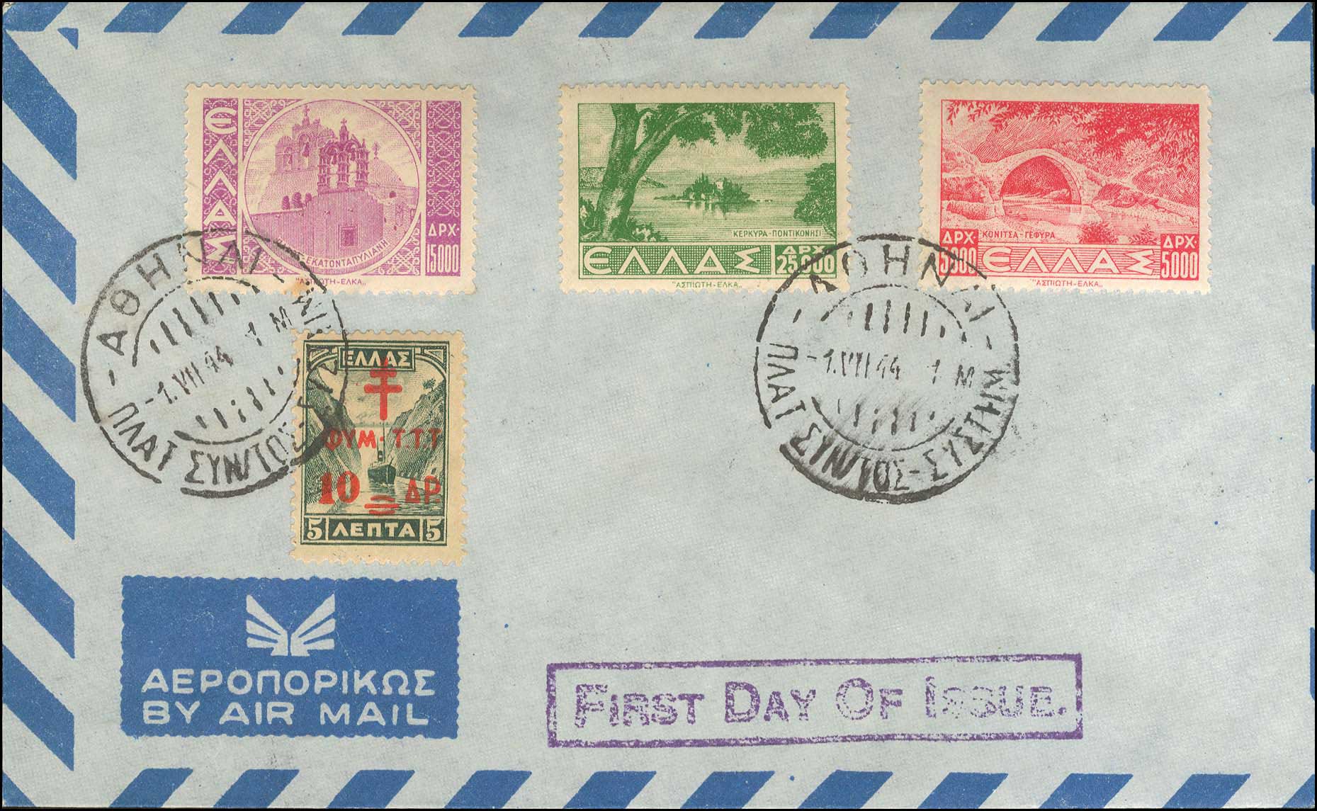 Lot 00692