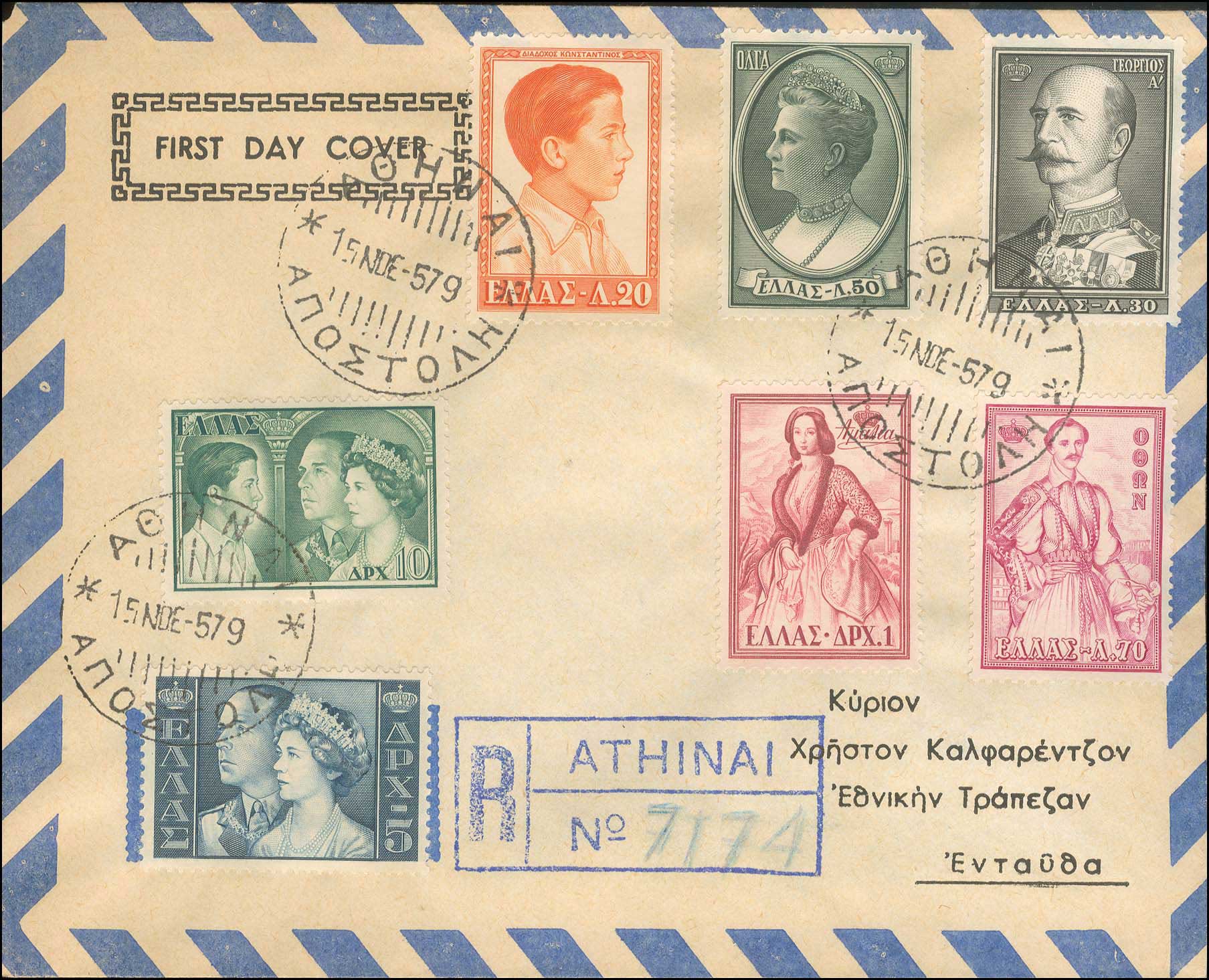 Lot 00693