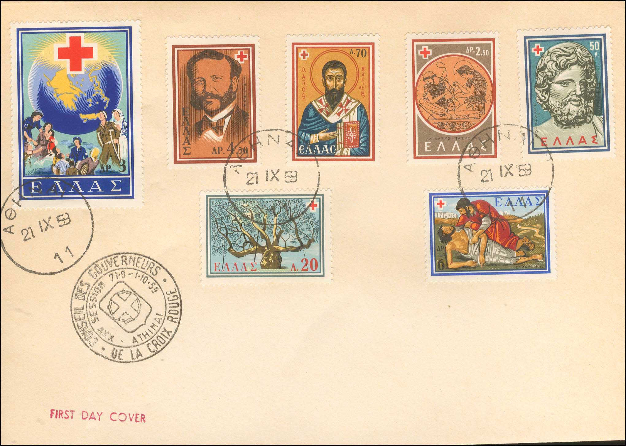 Lot 00694