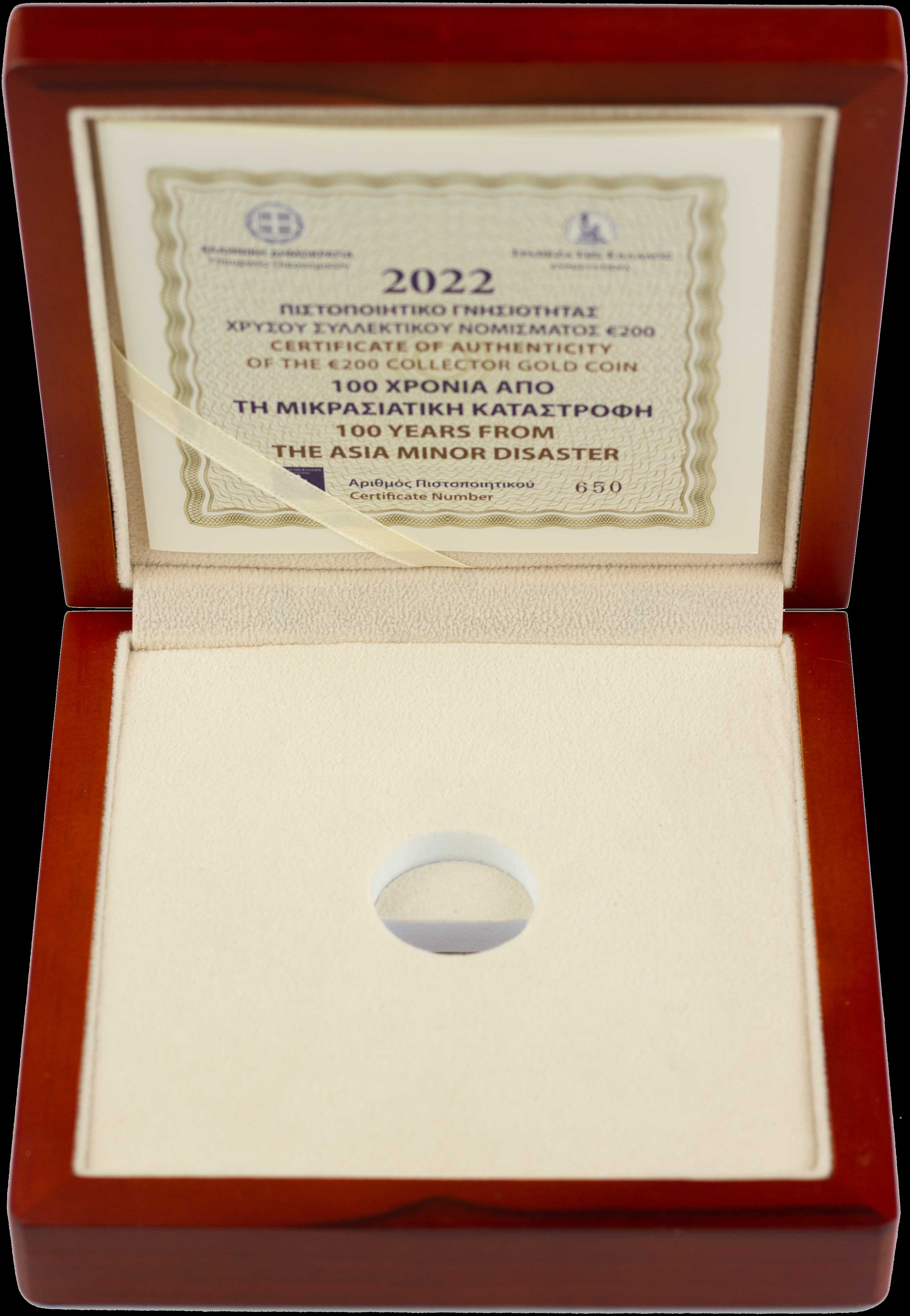 Lot 06304
