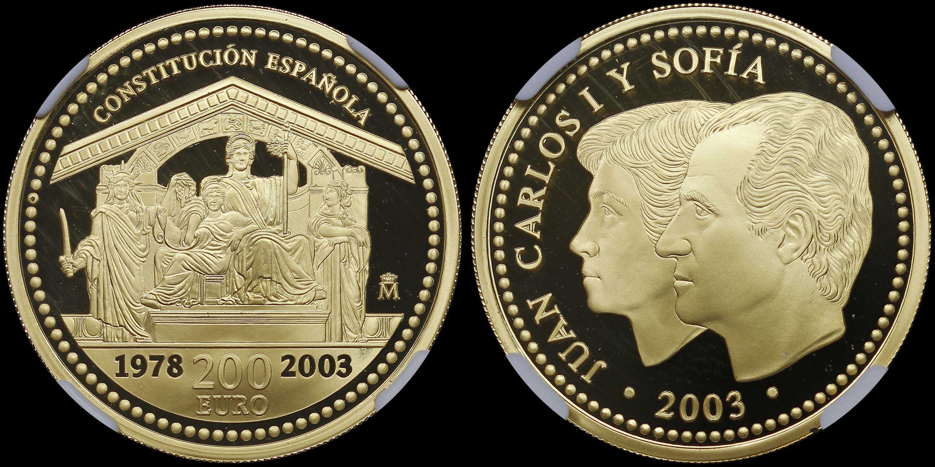 Lot 07259
