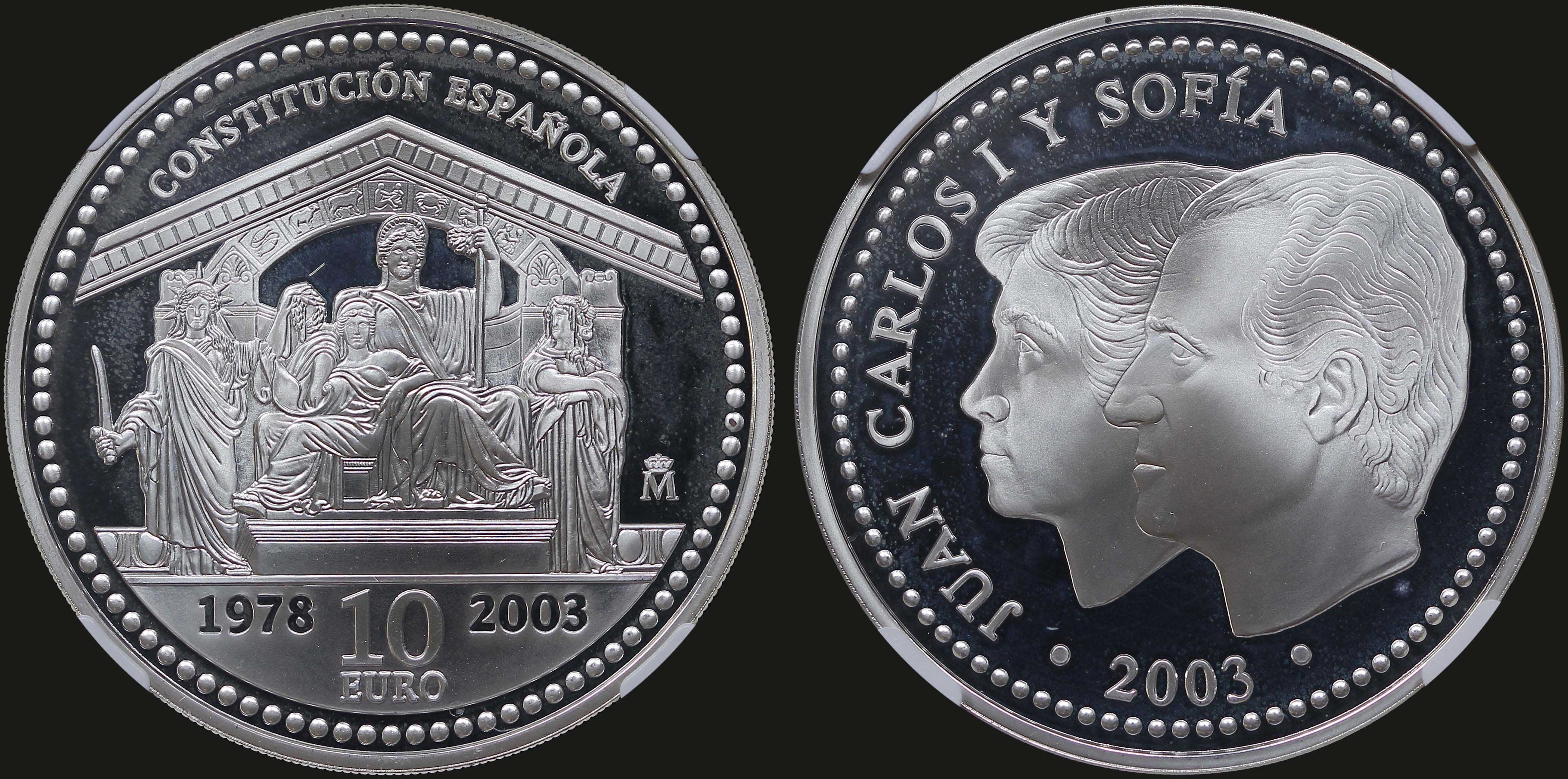 Lot 07091
