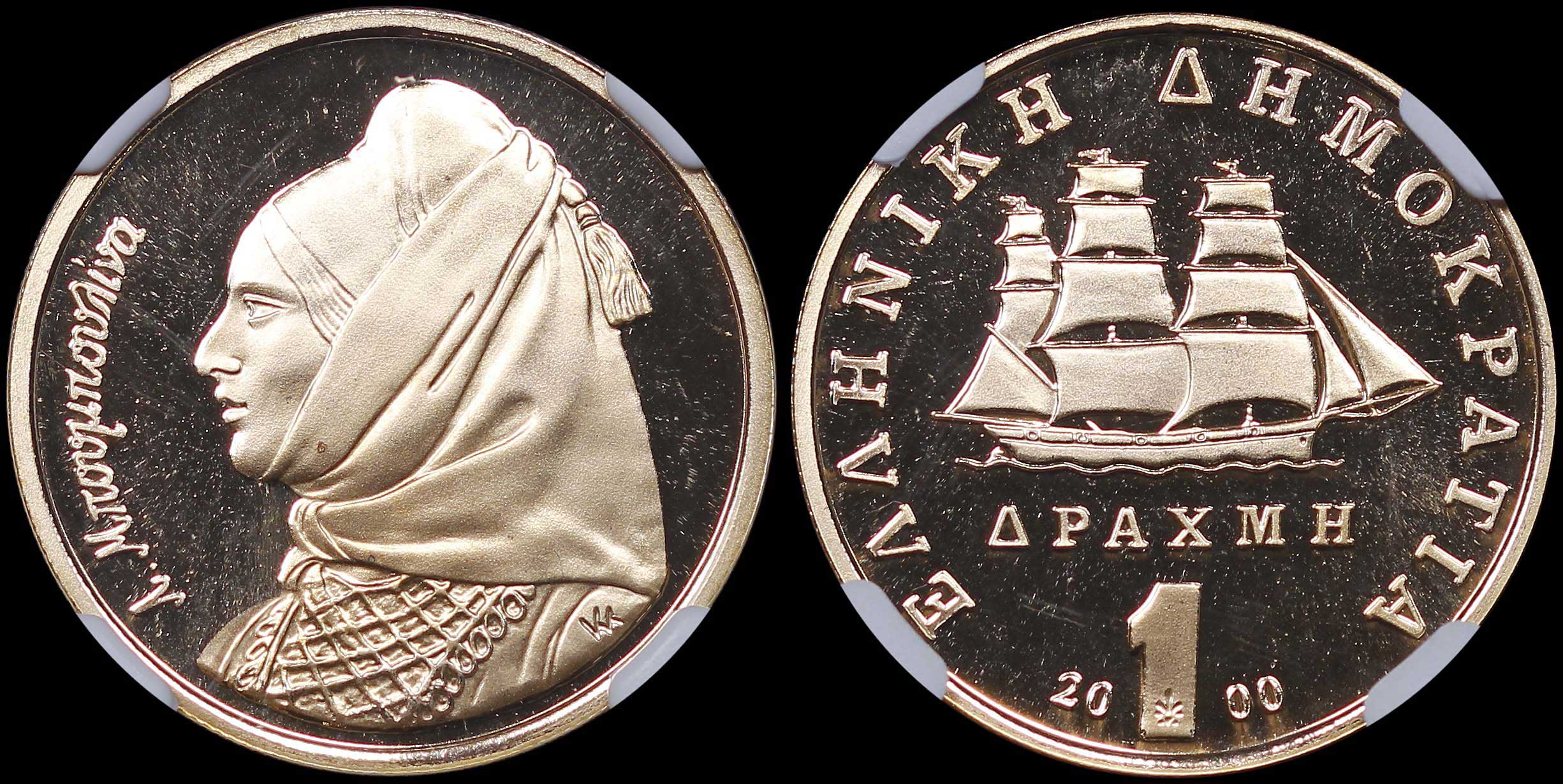 Lot 06476