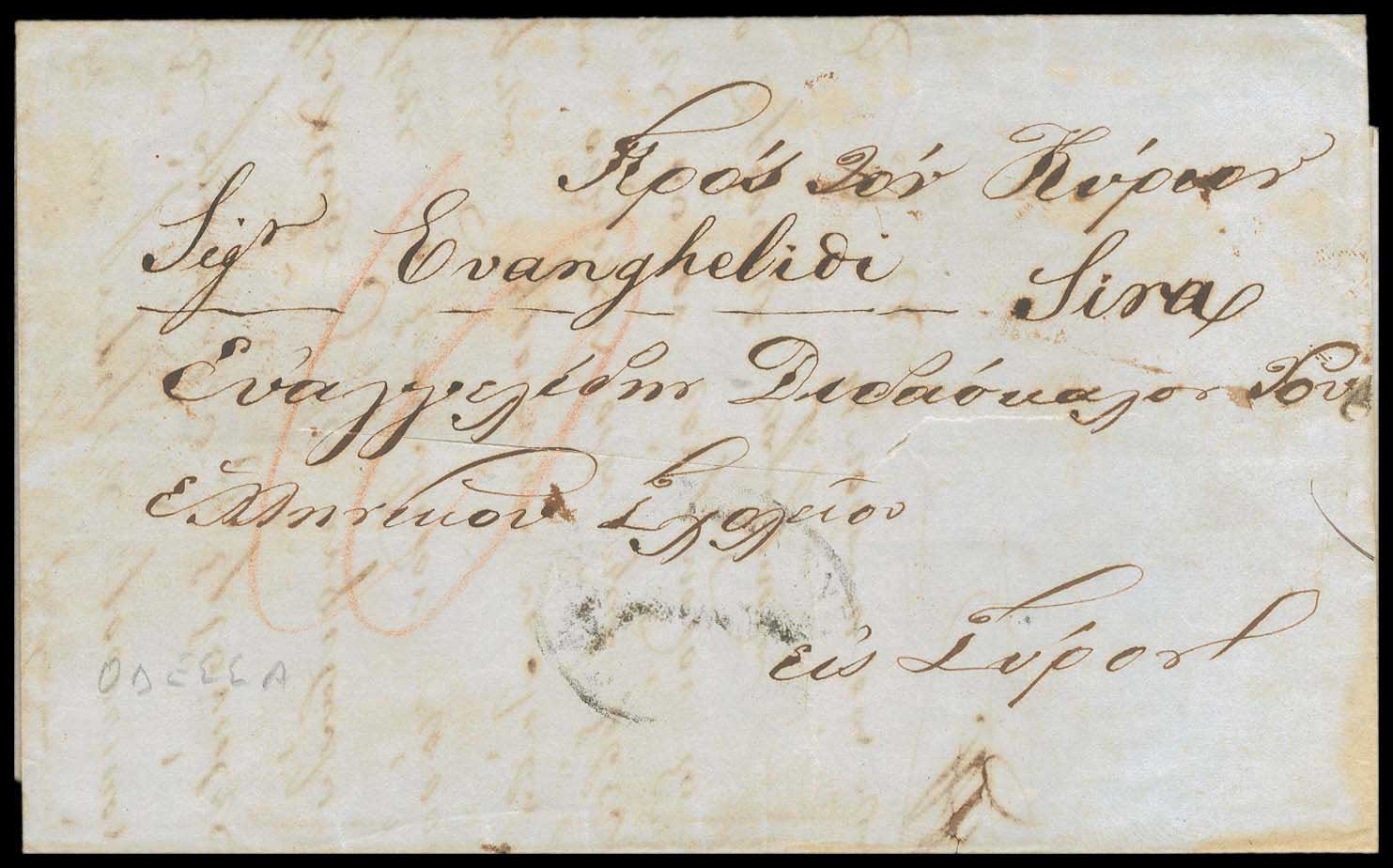 Lot 03077