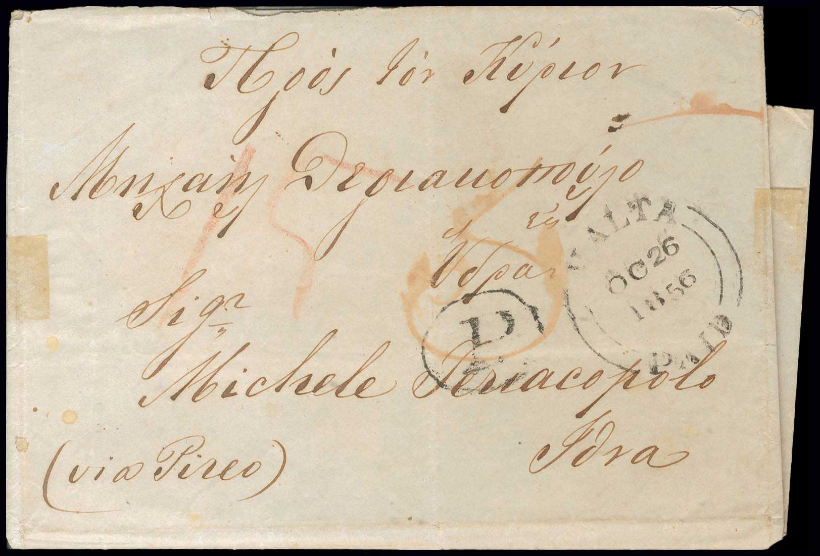 Lot 03061