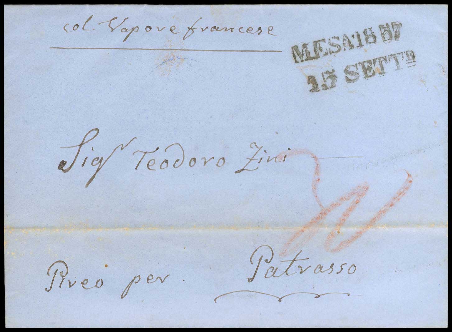 Lot 03207
