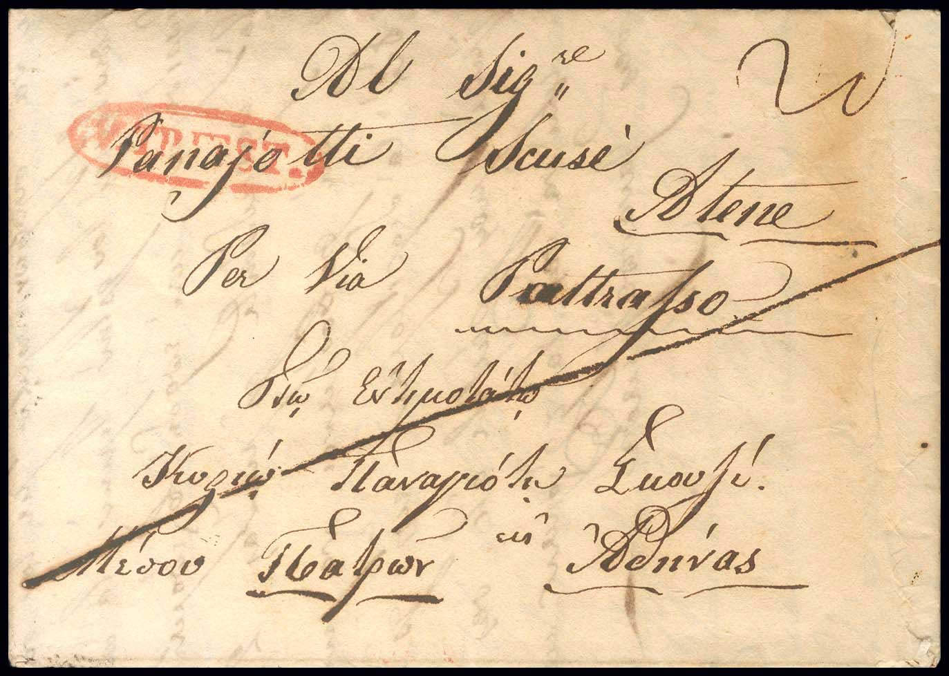 Lot 03146