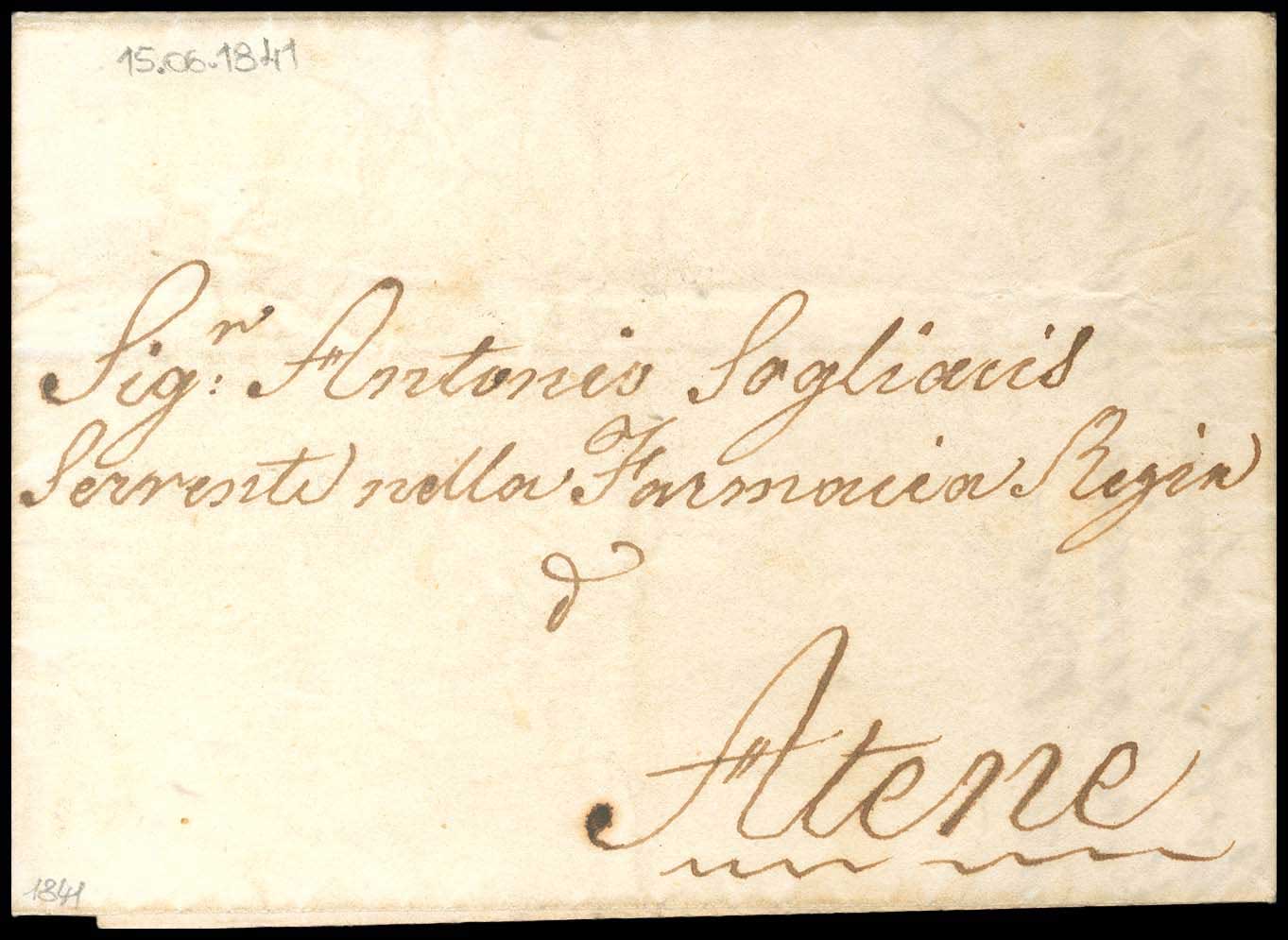 Lot 03157