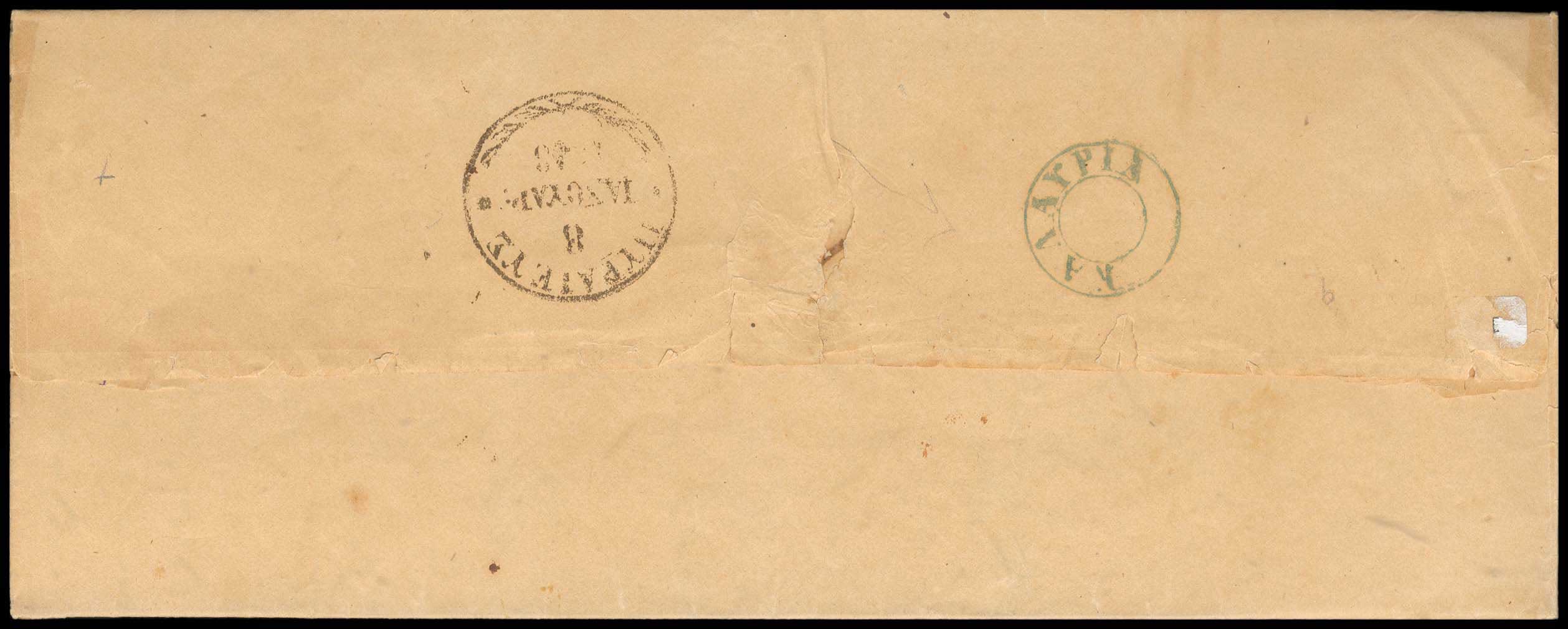 Lot 03207