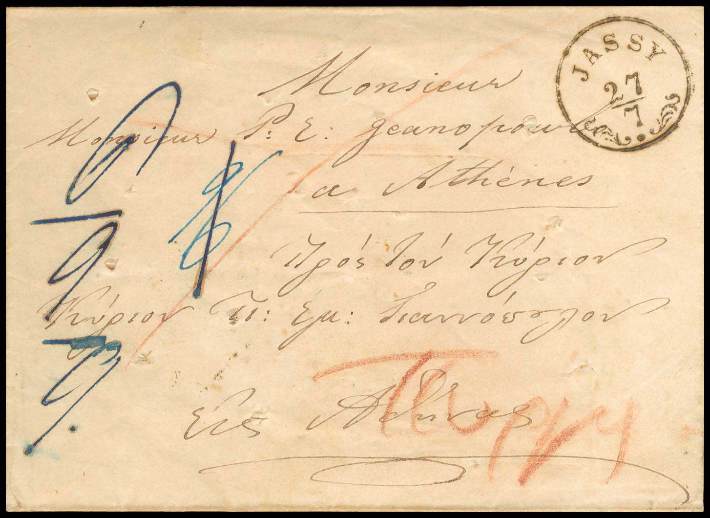 Lot 03198