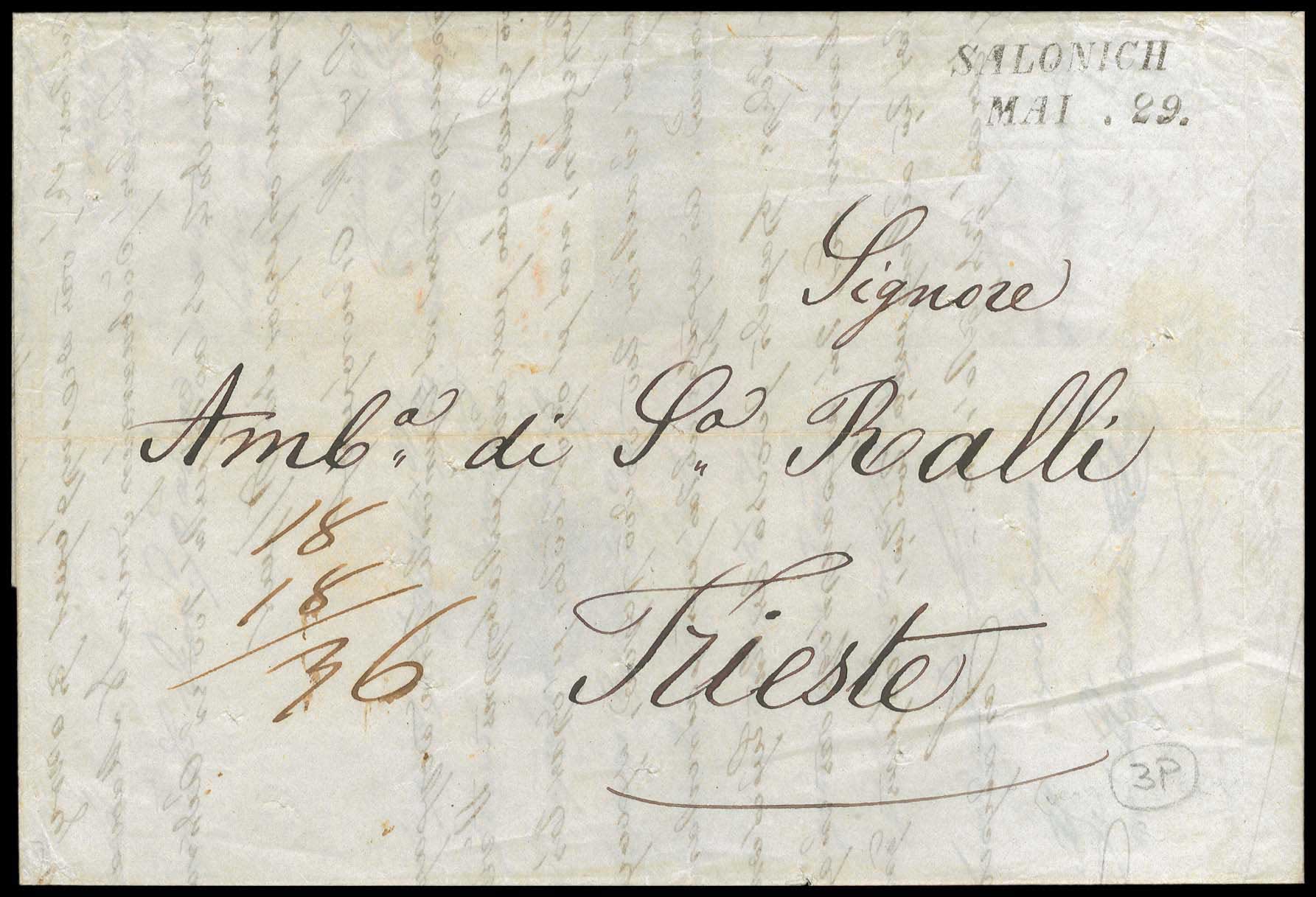Lot 03127