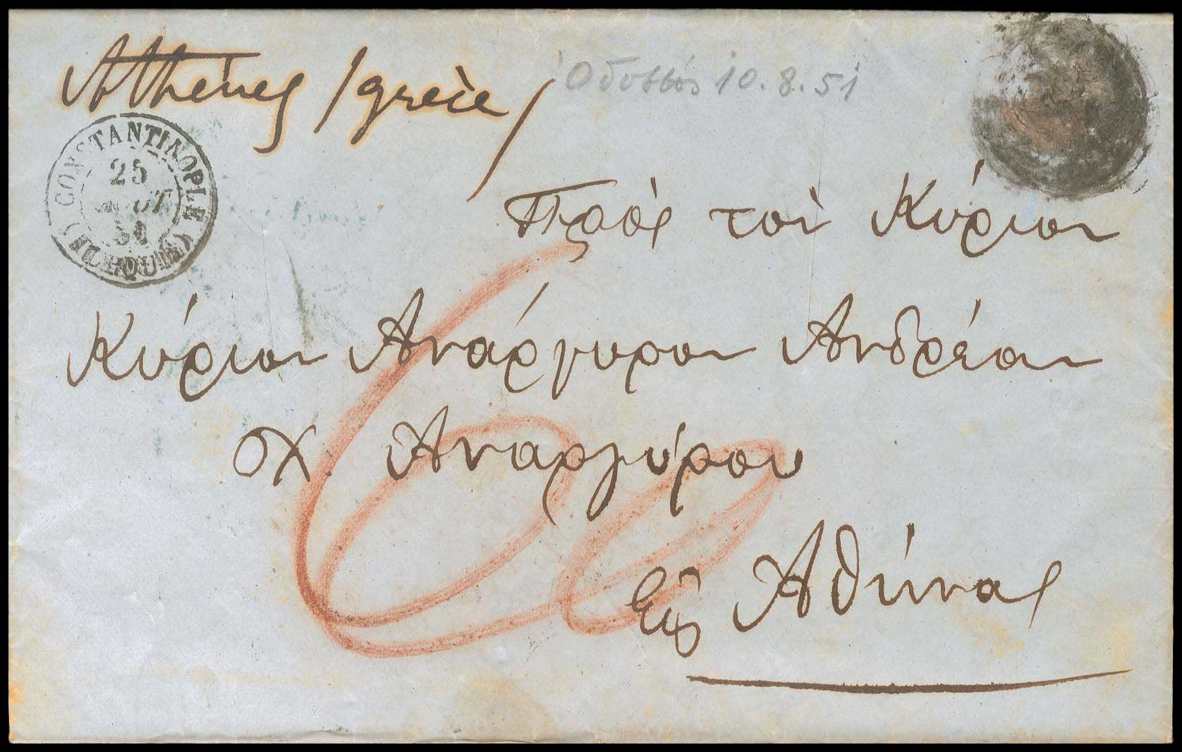 Lot 03182