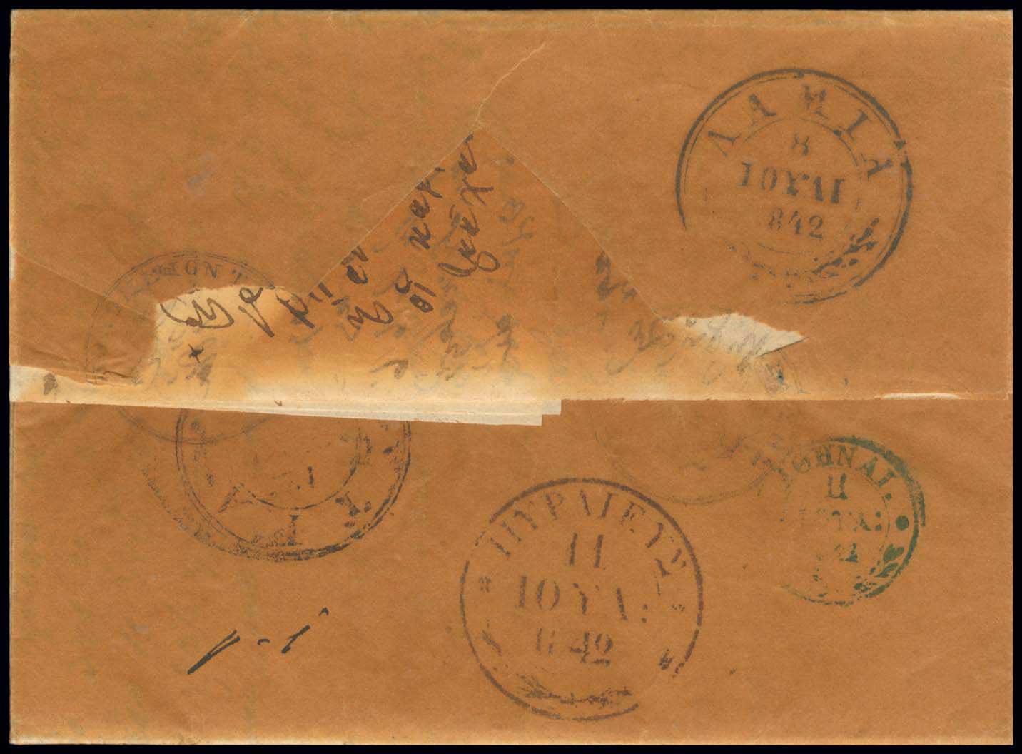 Lot 03038