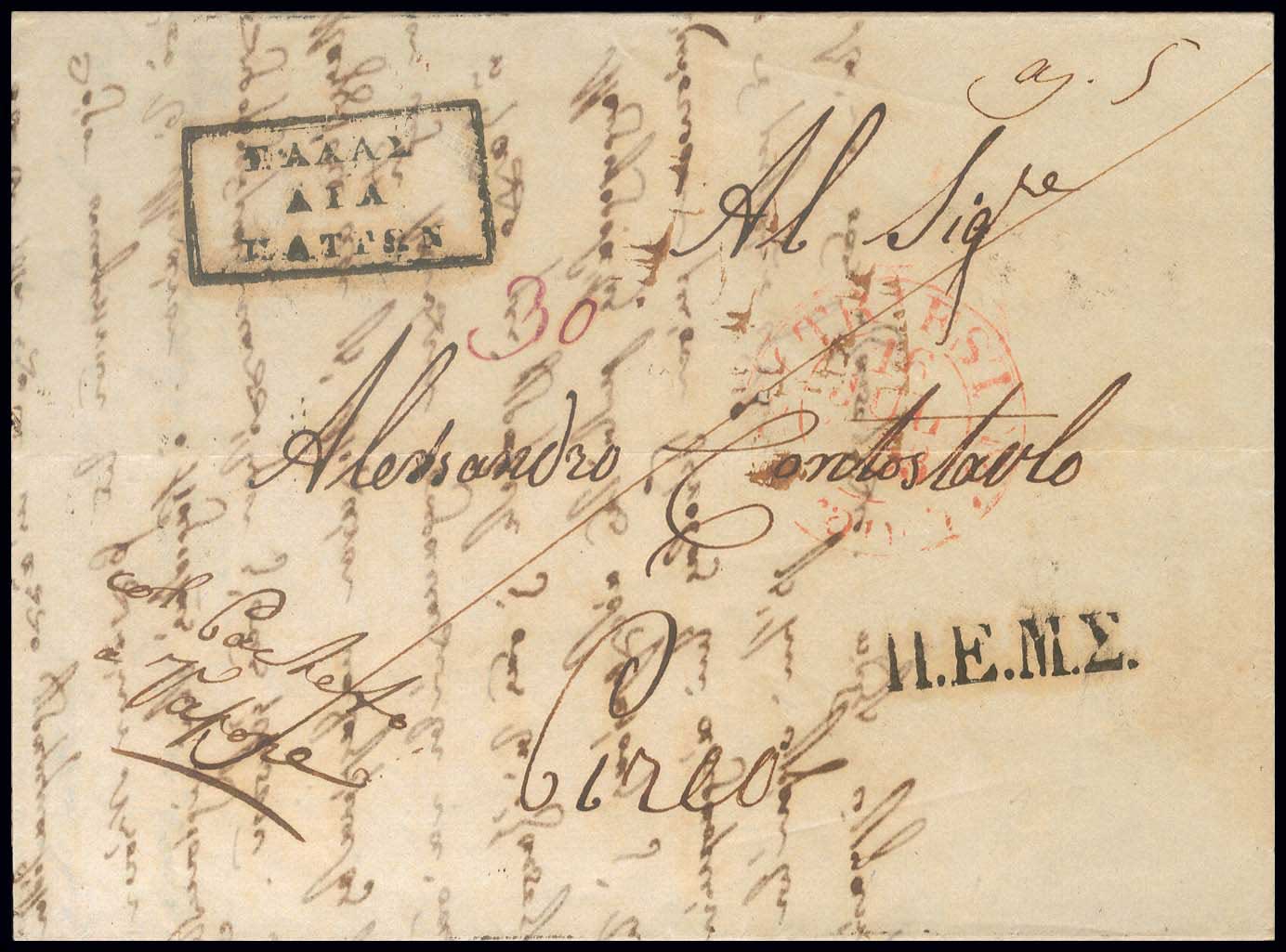 Lot 03149