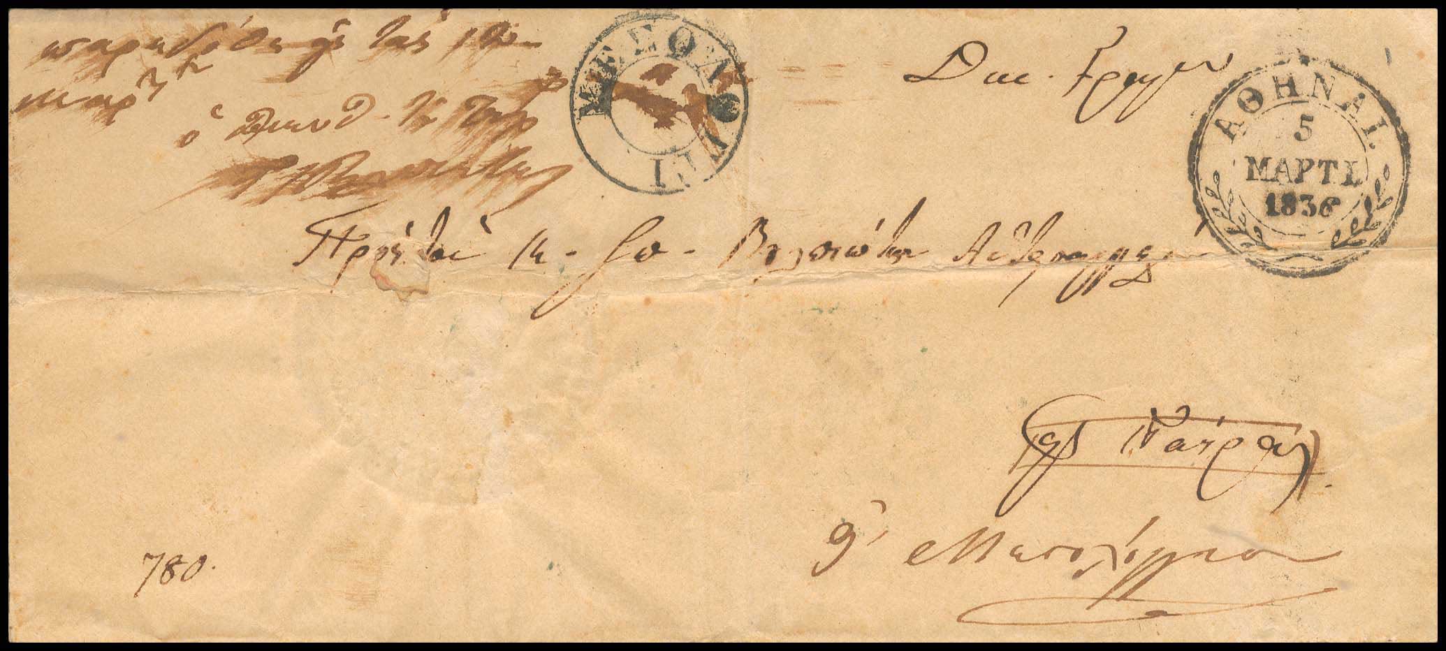 Lot 03253