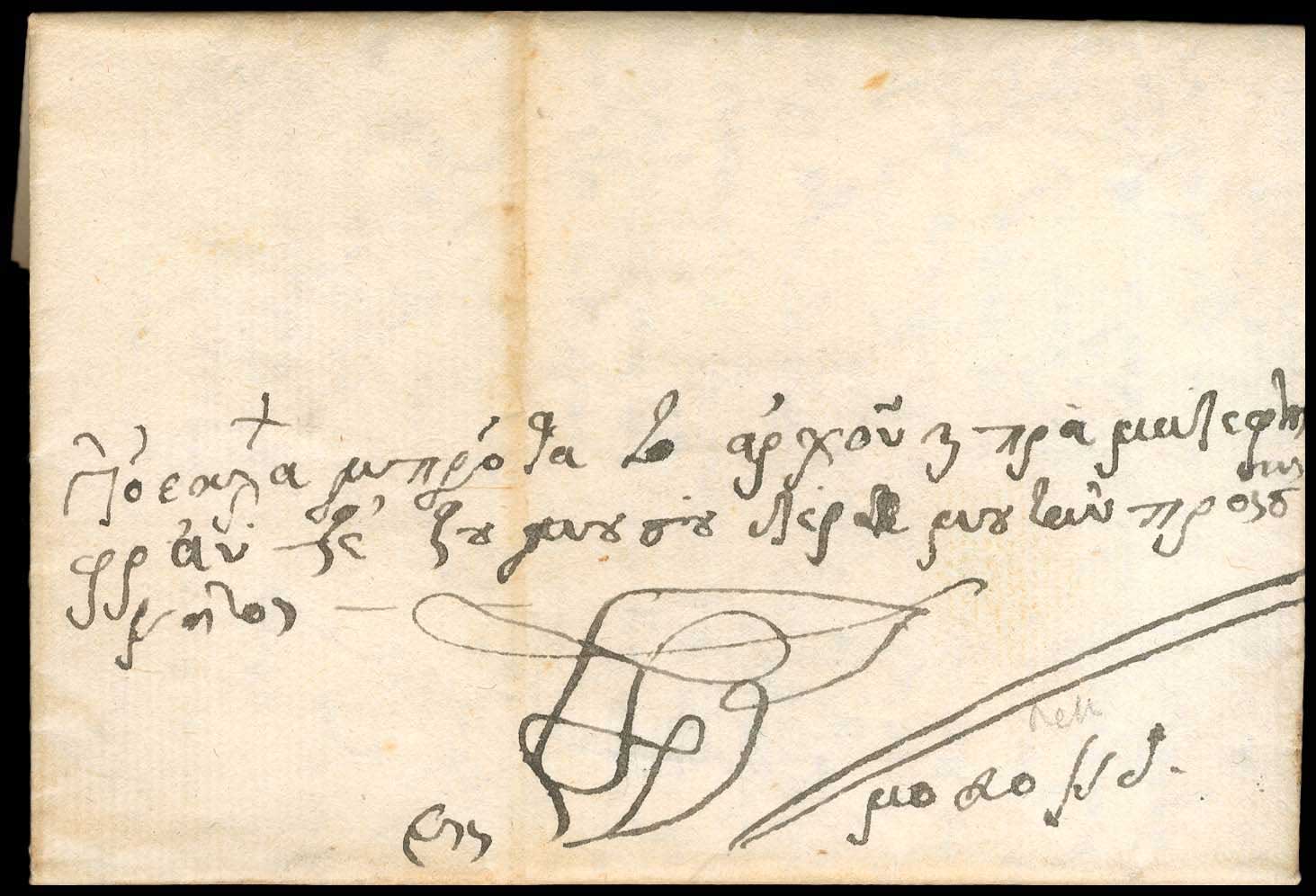 Lot 03218