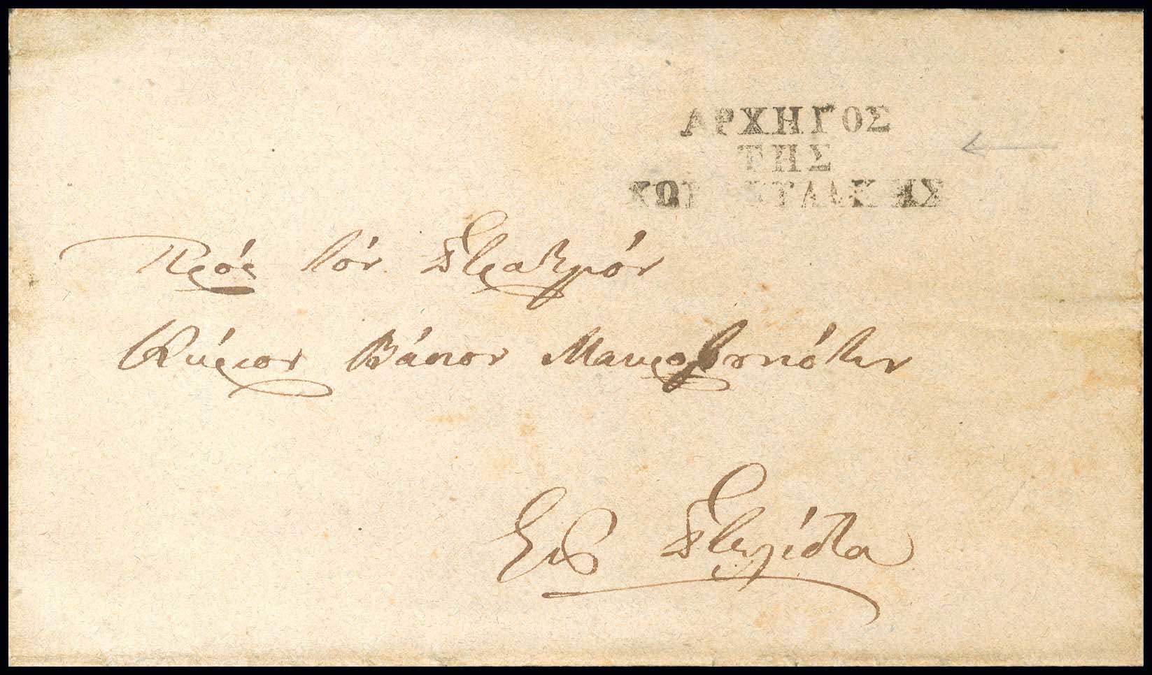 Lot 03042
