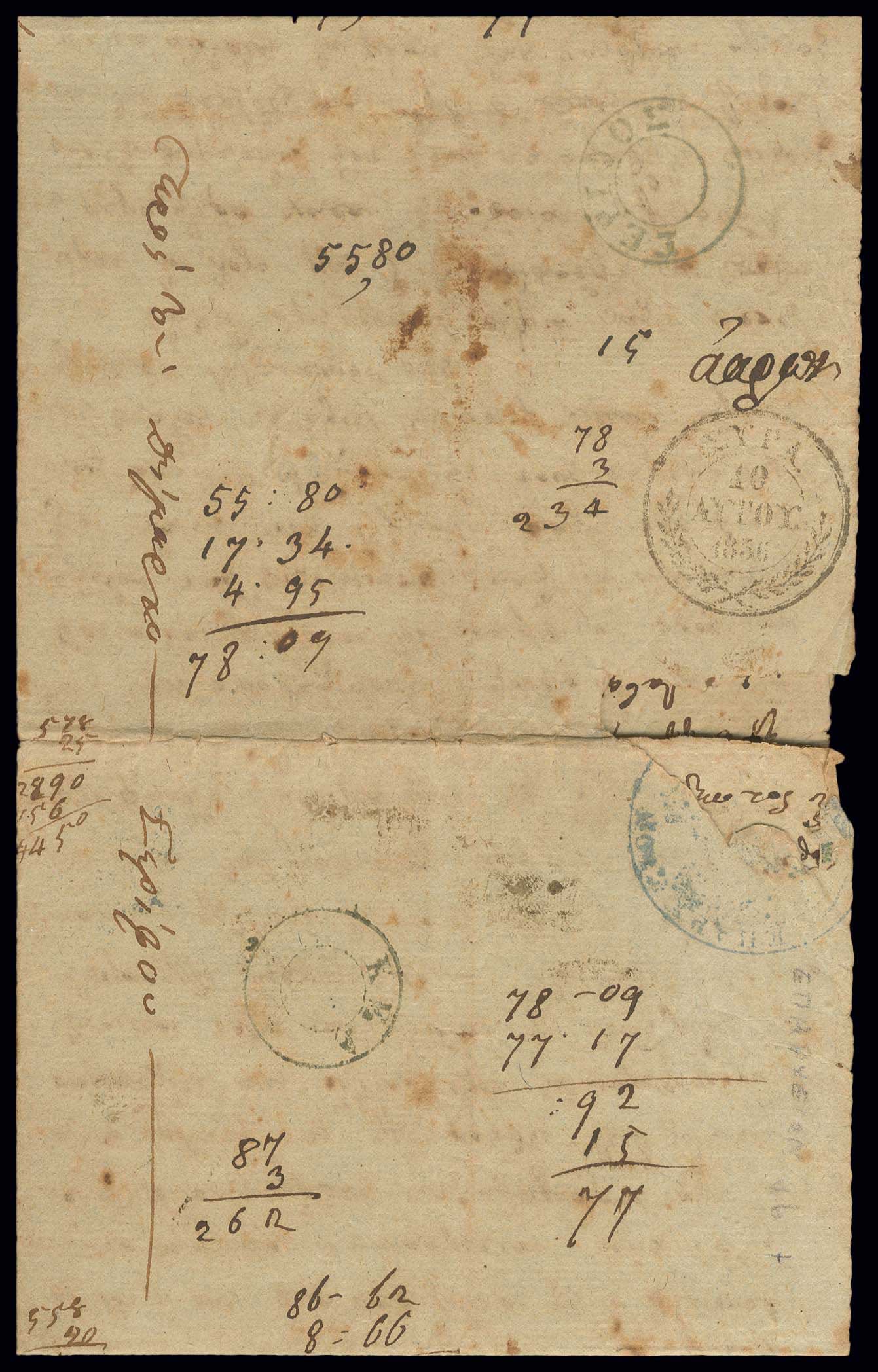 Lot 03116