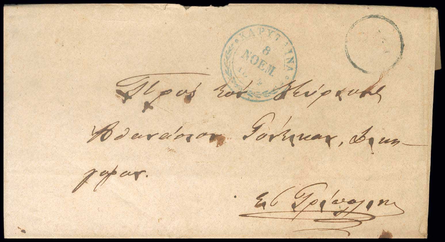 Lot 03024
