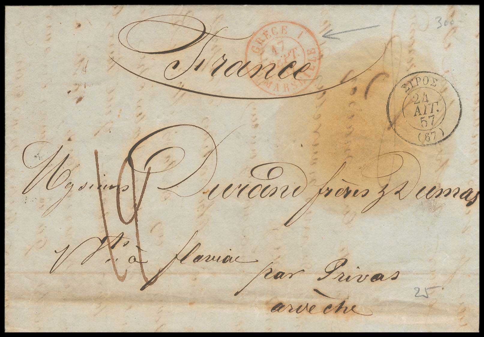 Lot 03144