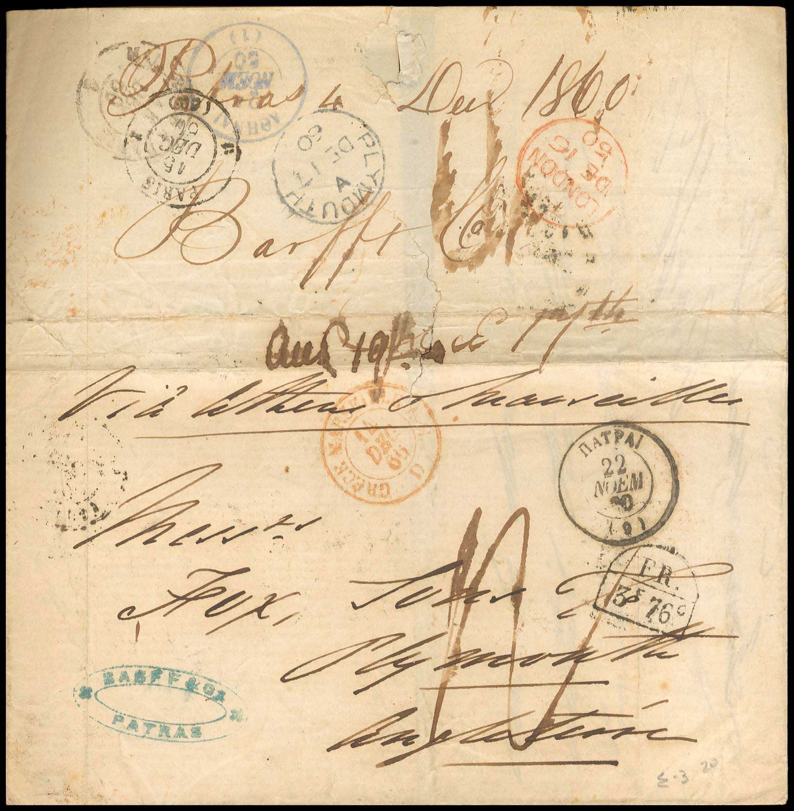 Lot 03141